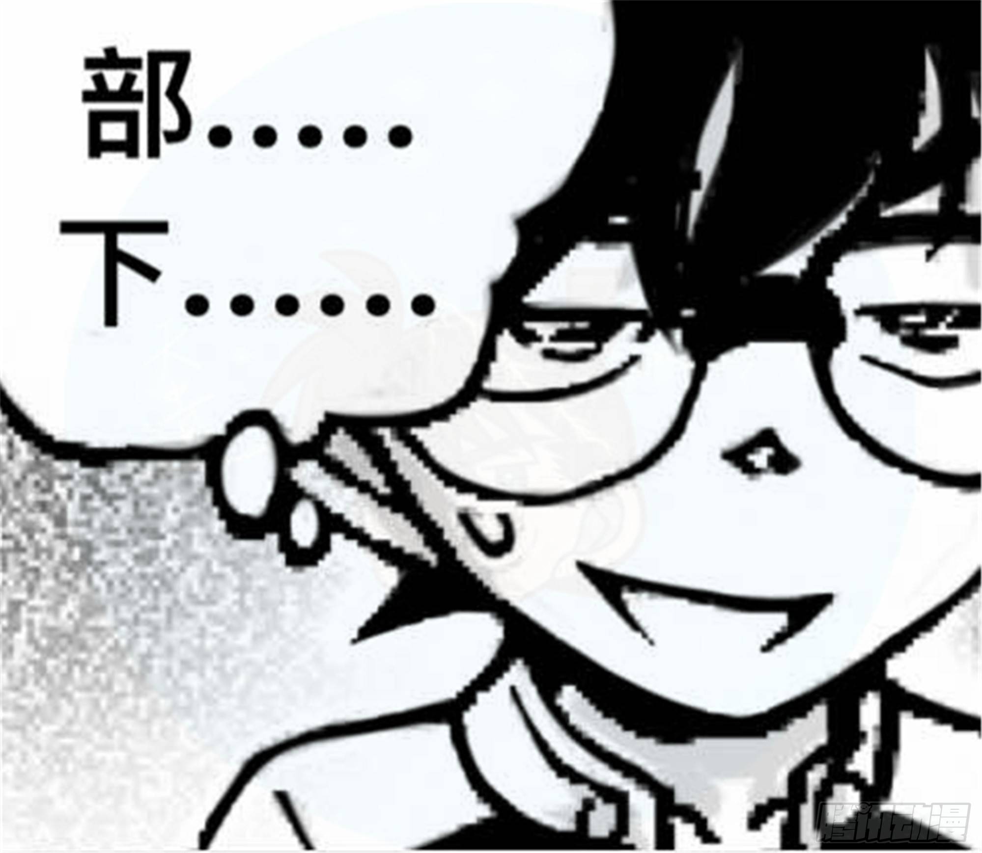 轮回篇（10）3