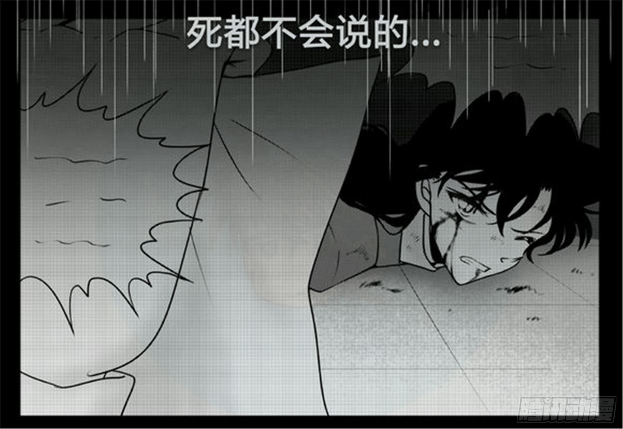 抉择篇（6）5