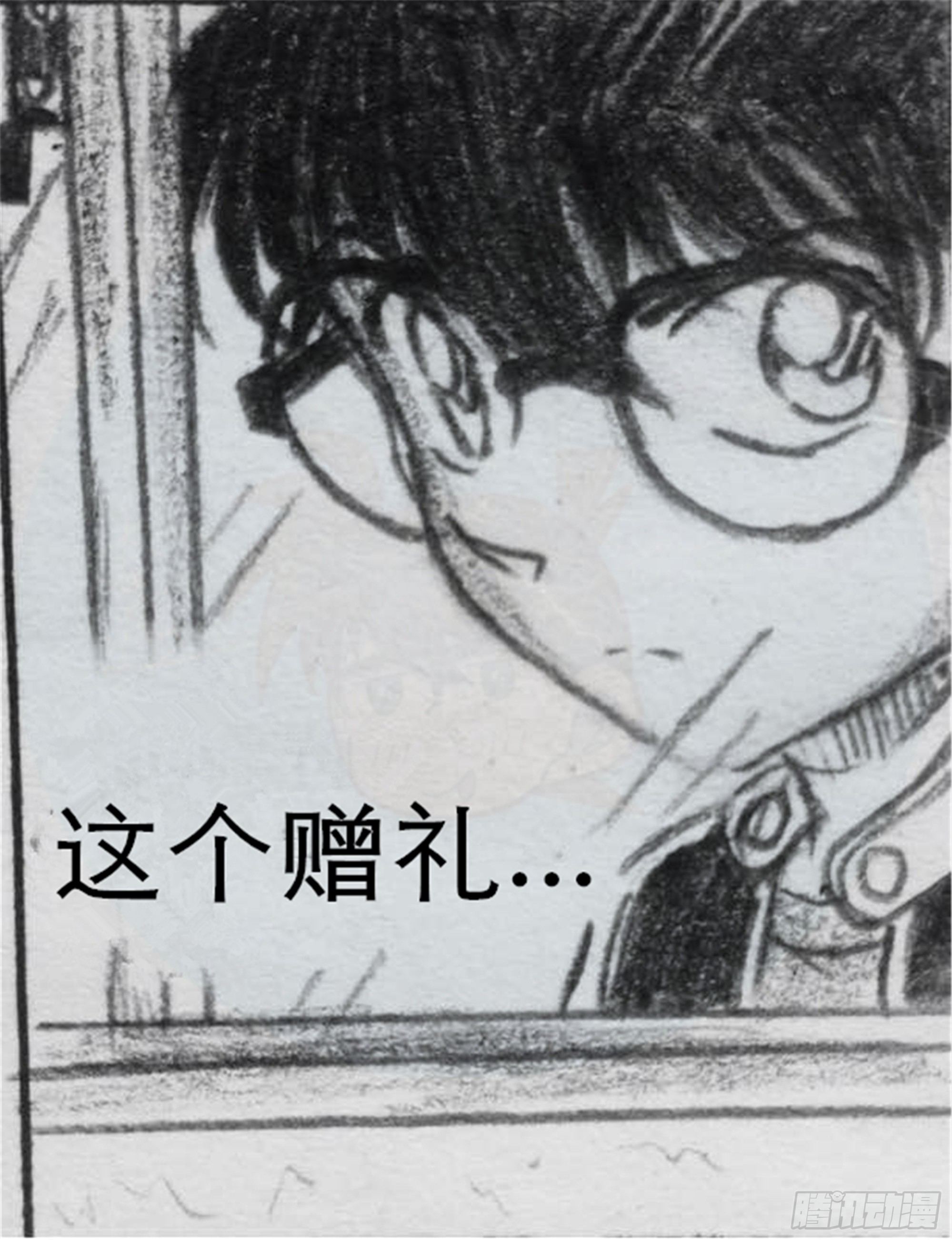 沉沦篇（2）7