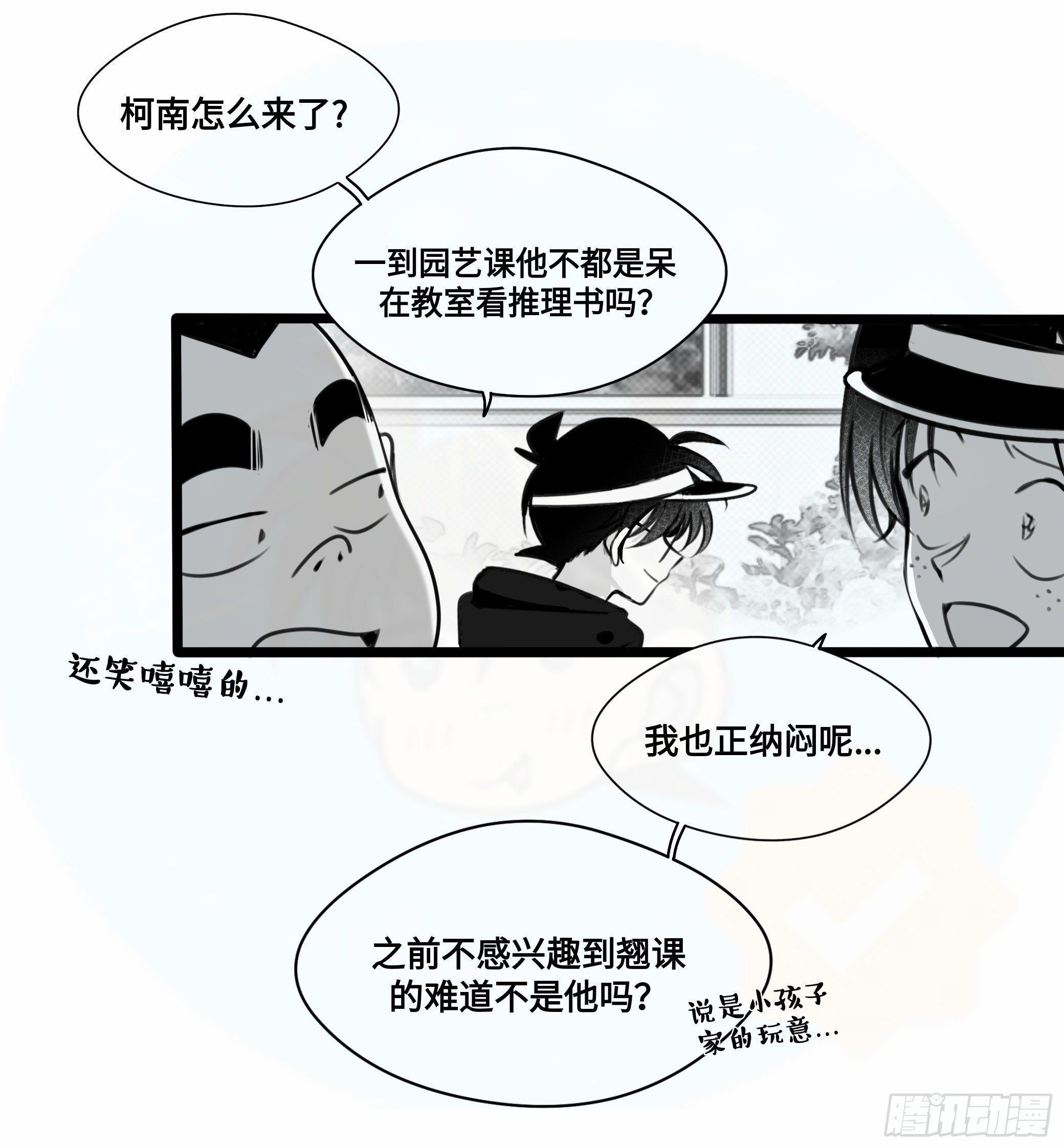 誓约篇（4）【情人节加更】15