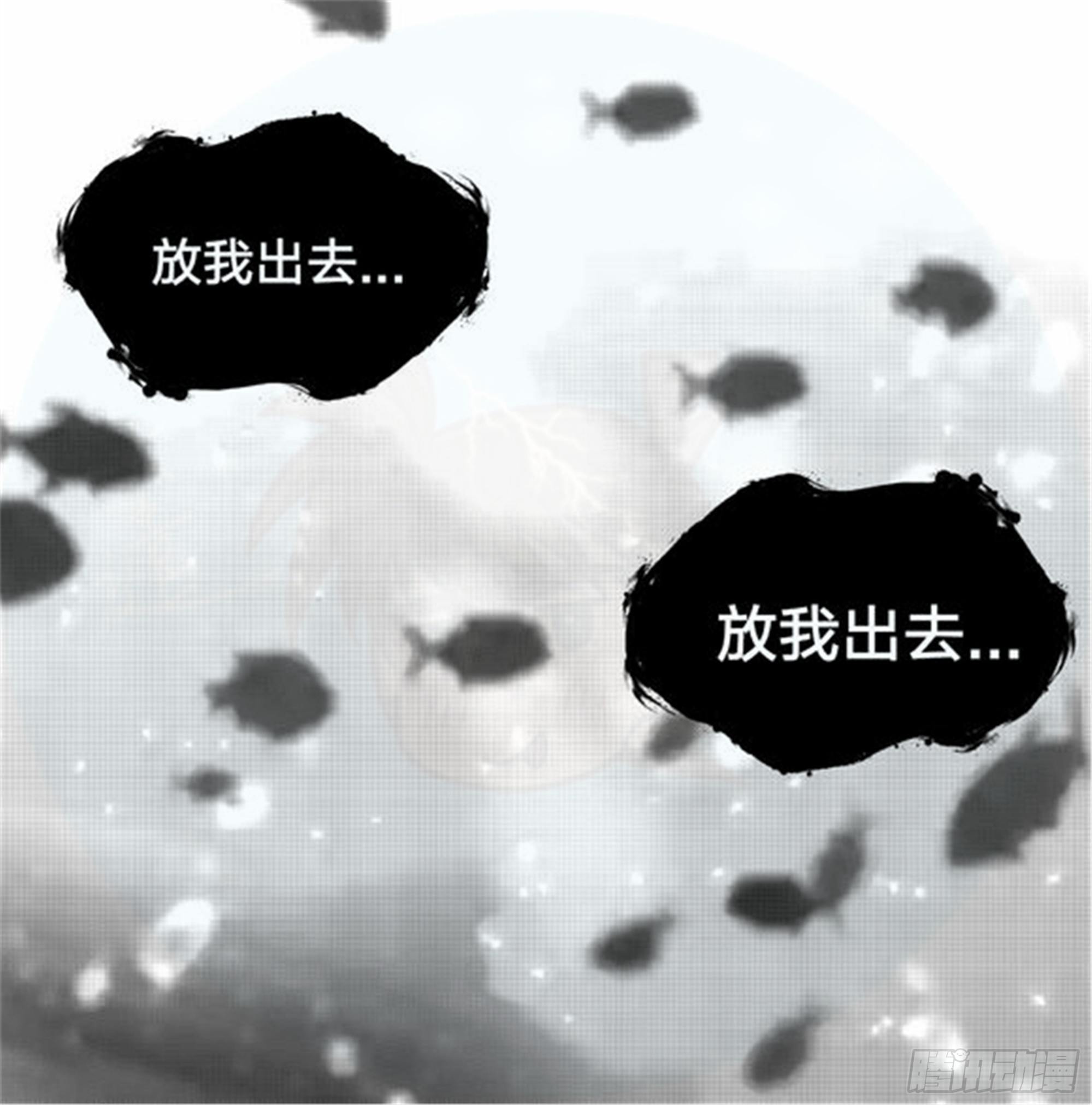 始点篇 (11)【六一快乐！】3