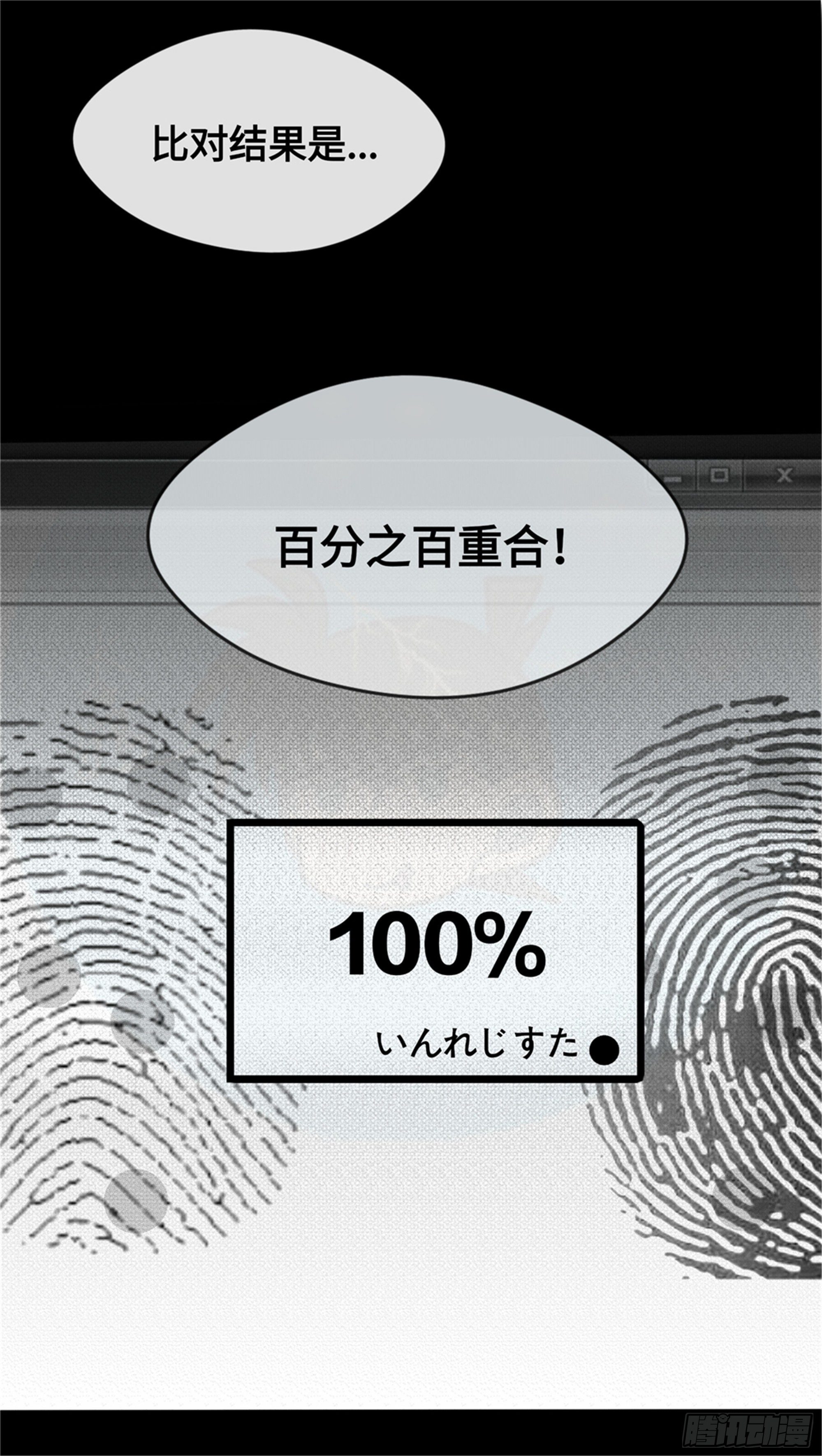 重生篇 (14)【双更！】2