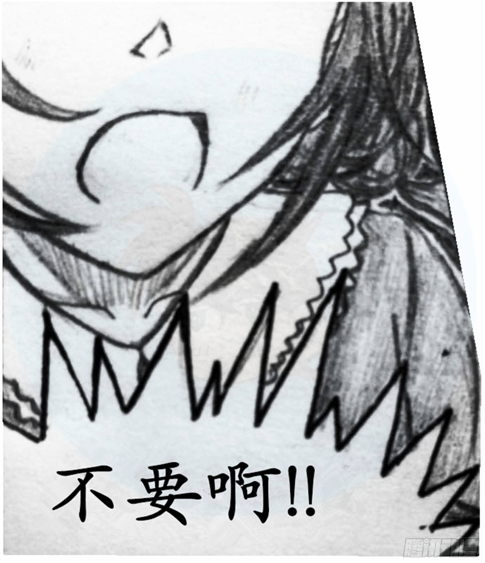 欺瞒篇（3）7