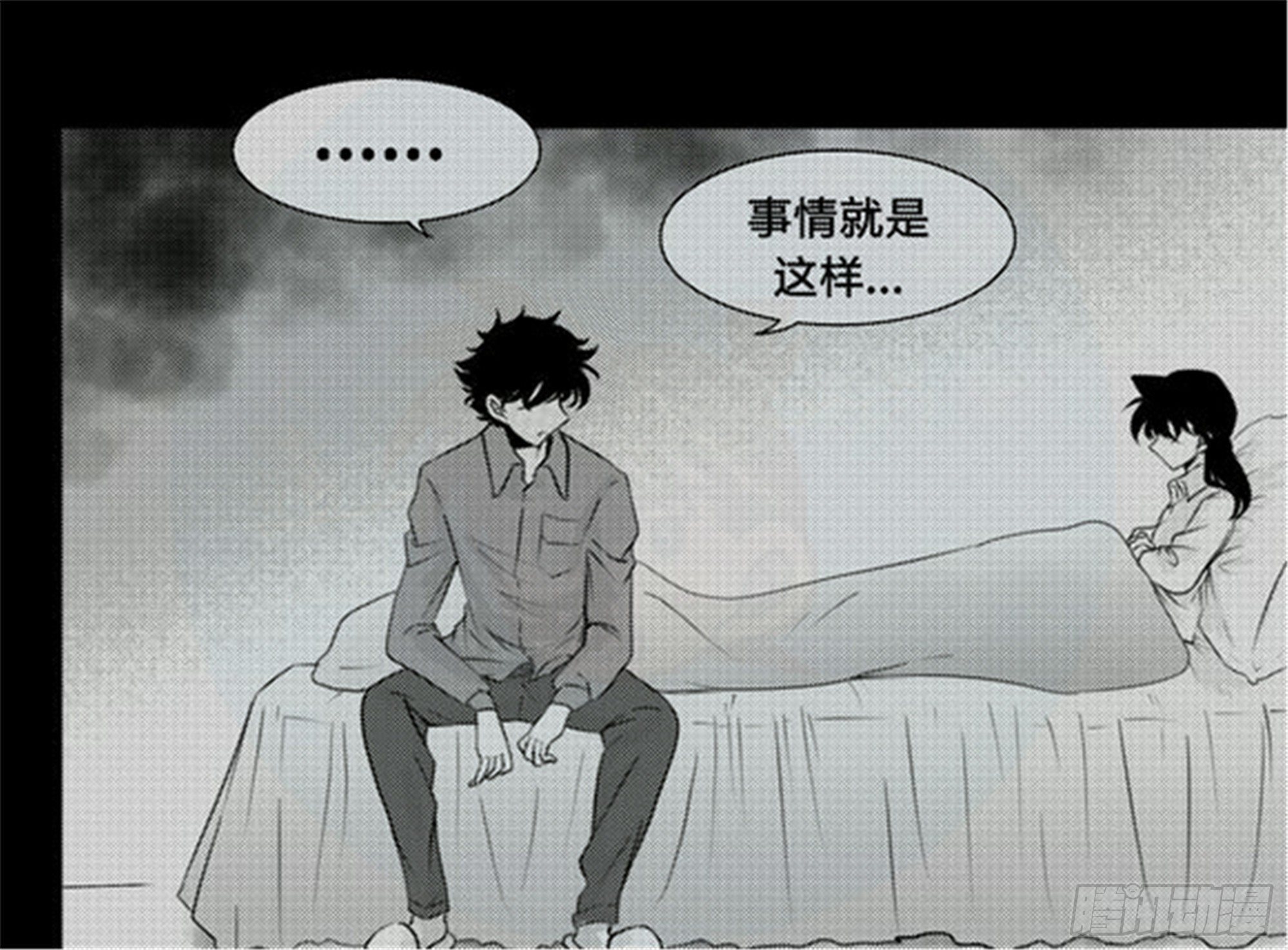 抉择篇（7）5