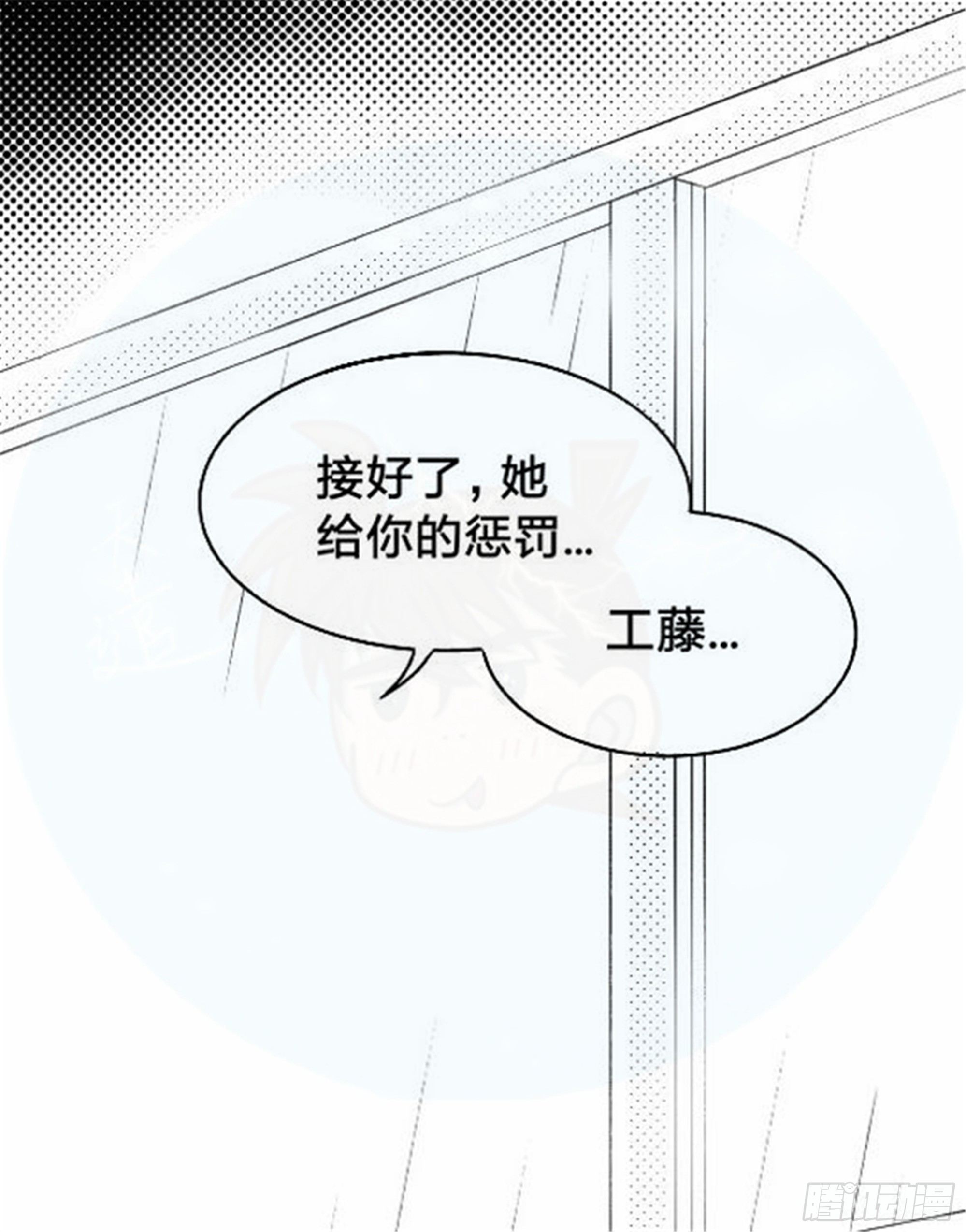 北觅篇（2）21