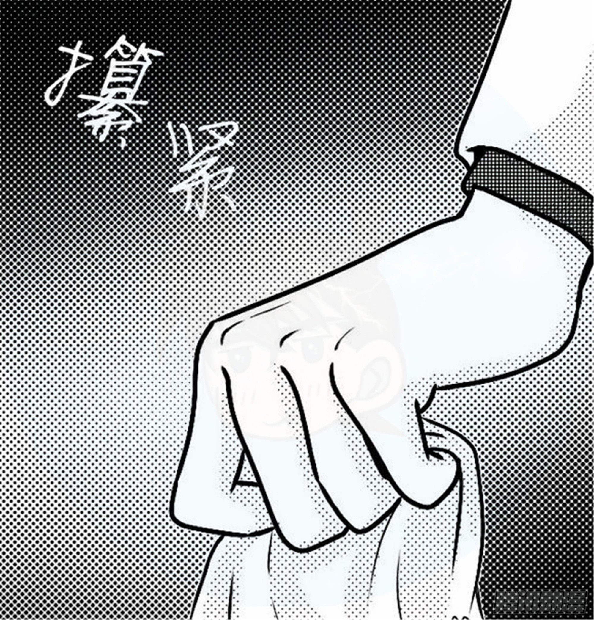 抉择篇（4）7