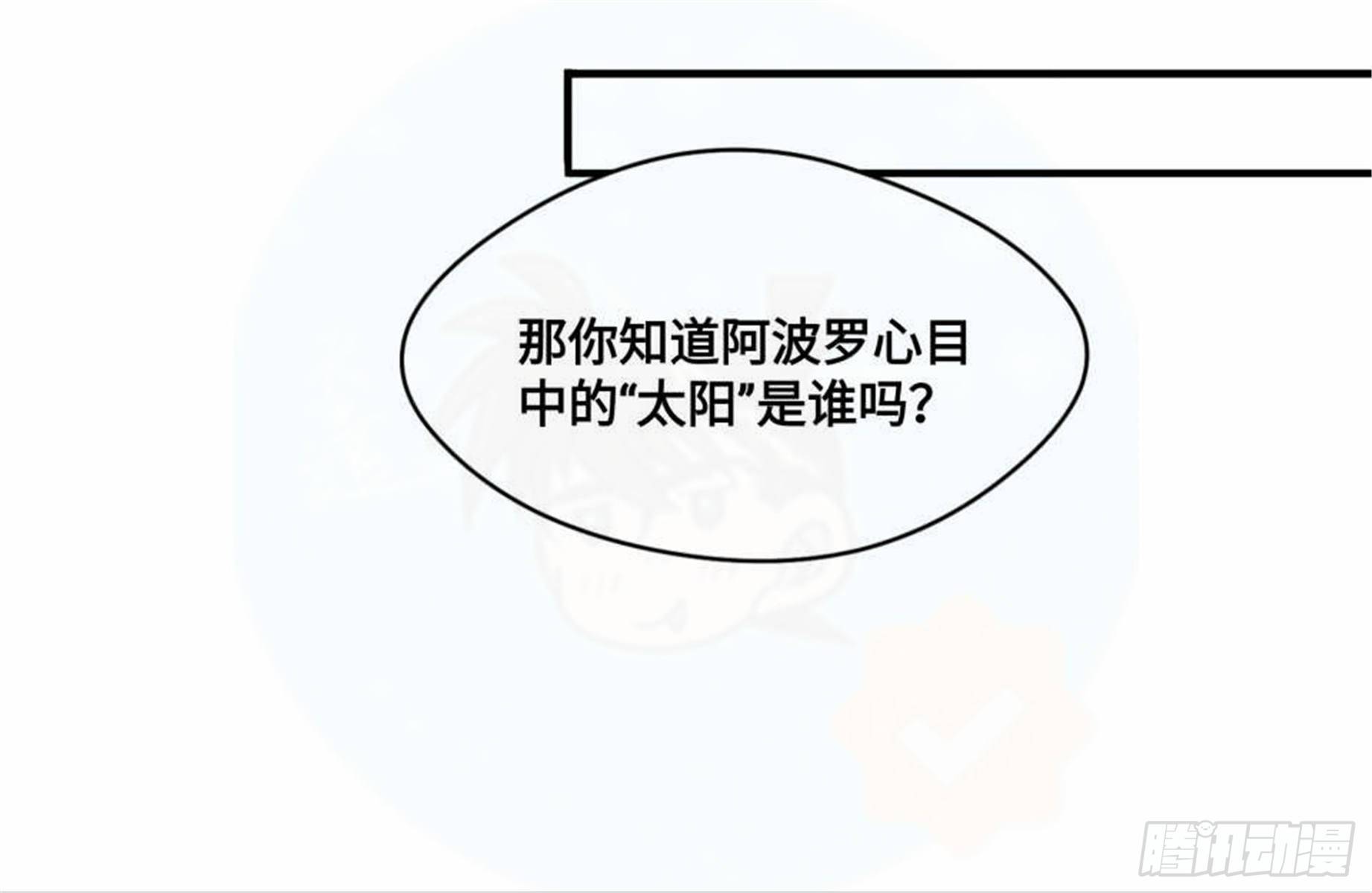 重生篇（29）【元旦加更】7