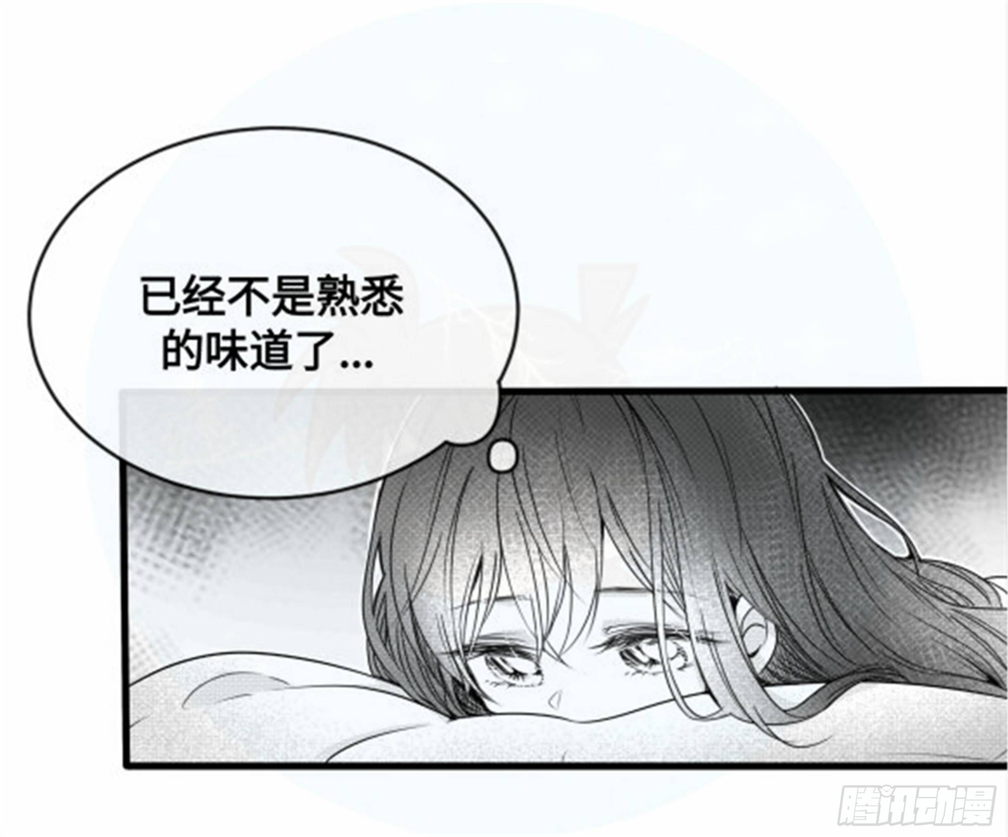 重生篇 (10)8