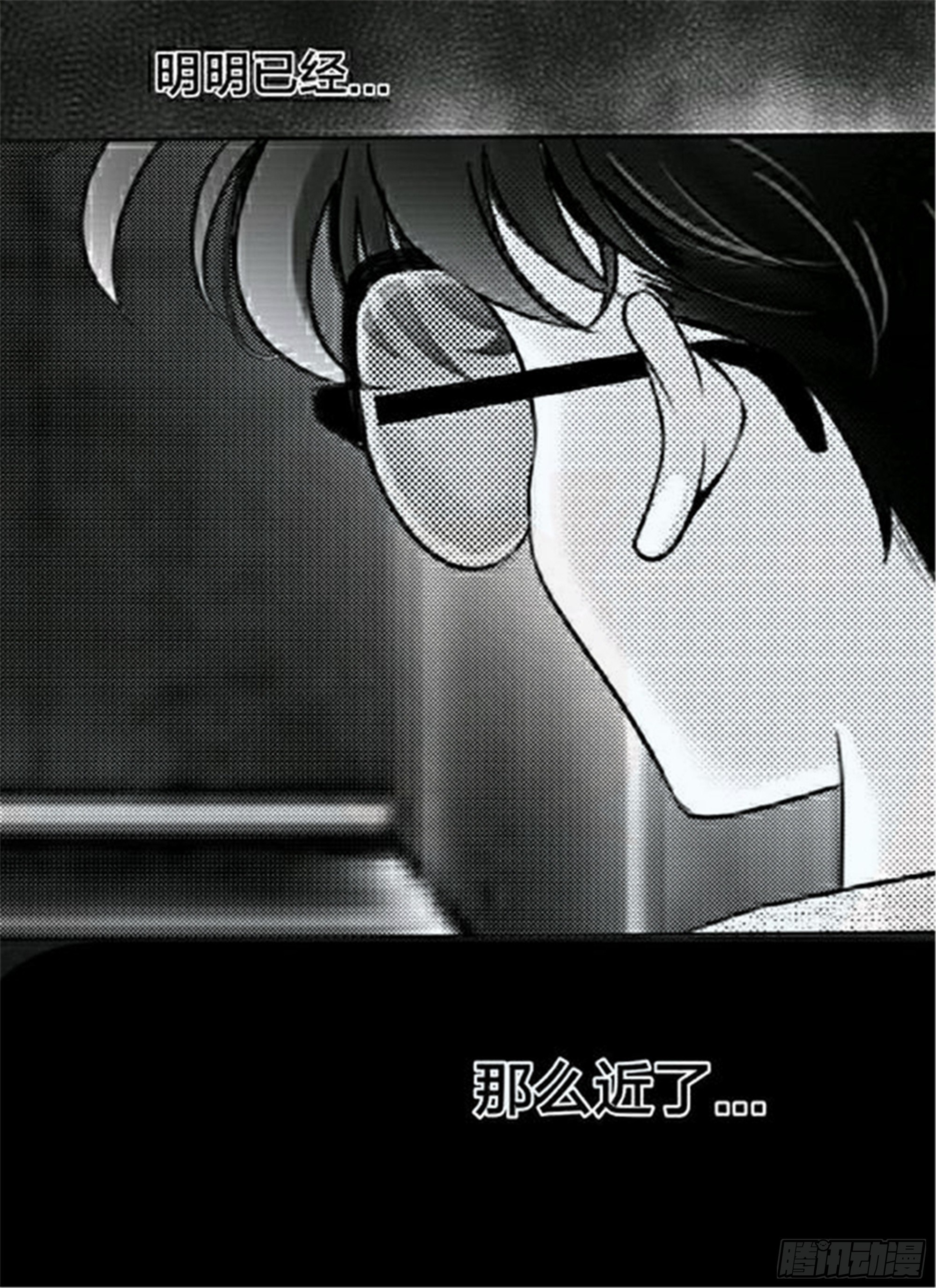 始点篇 (19)8