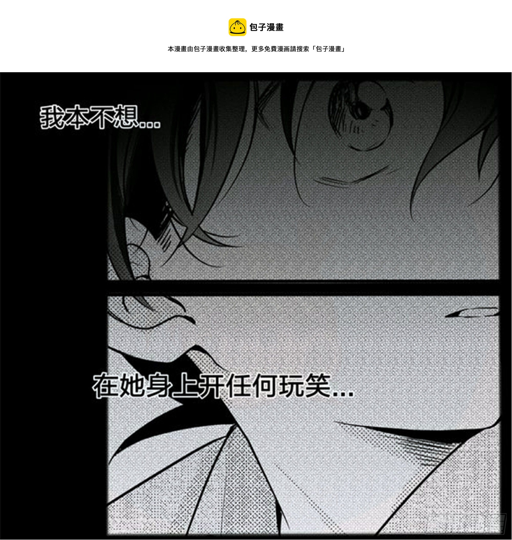 始点篇 (20）【高考加油！】10