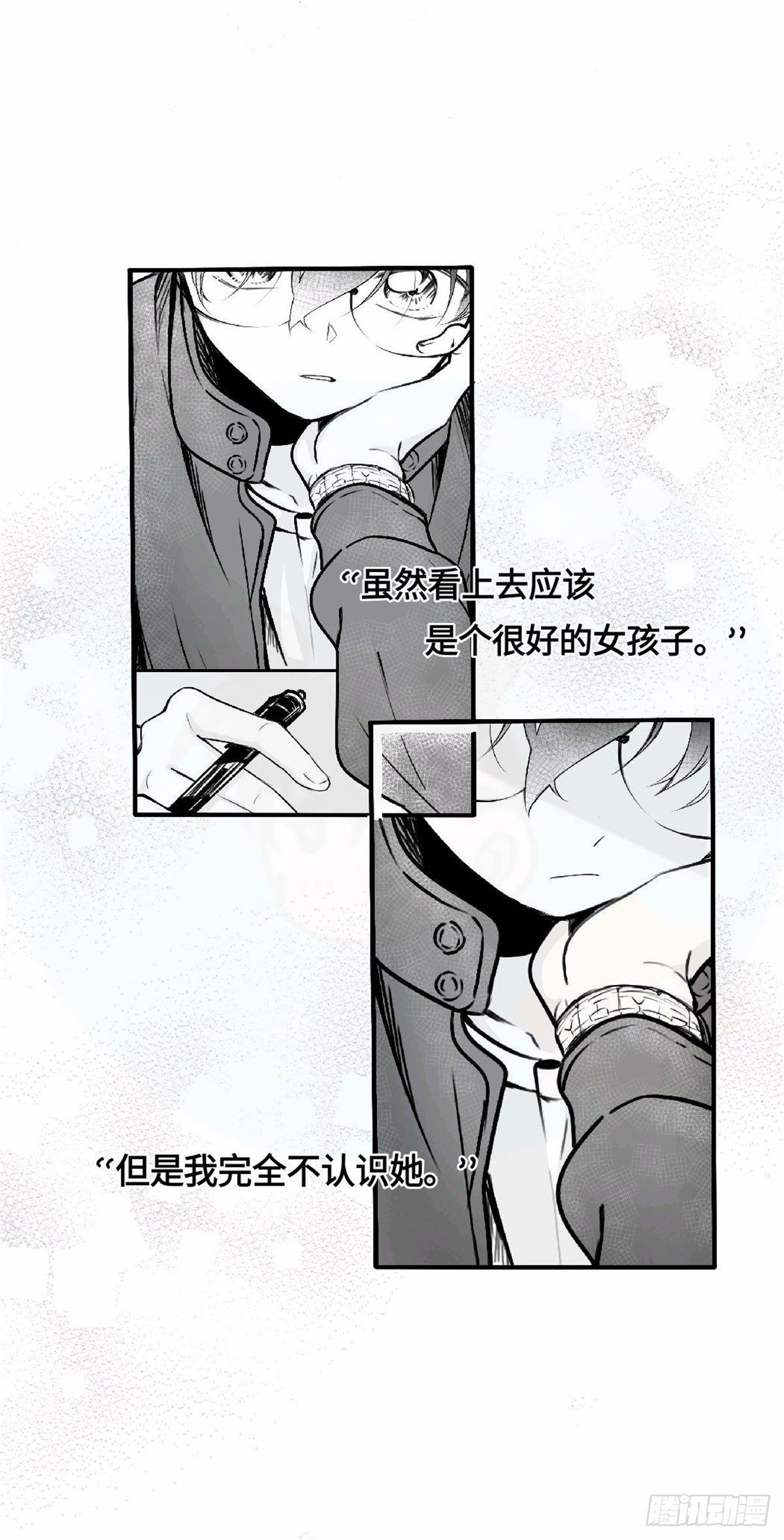 重生篇（16）8