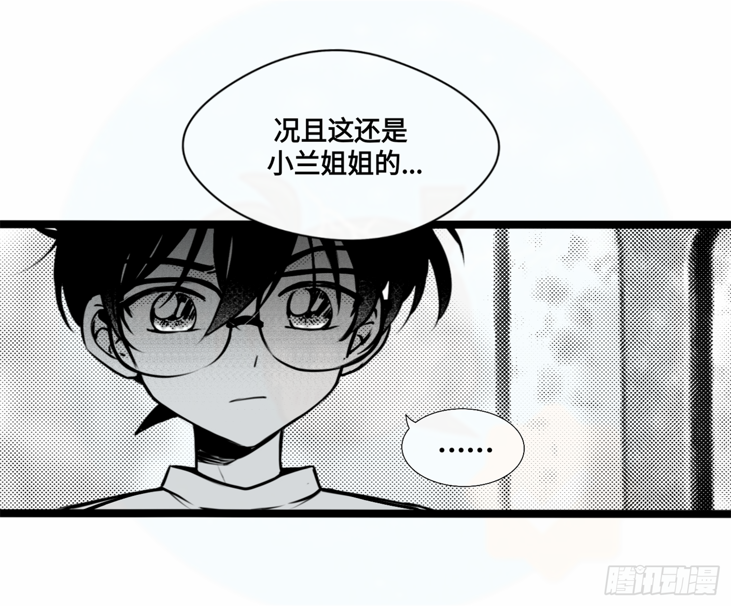 重生篇（30）4