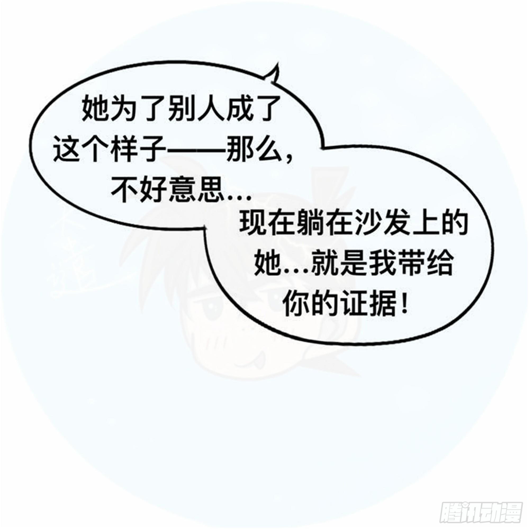 抉择篇（2）2