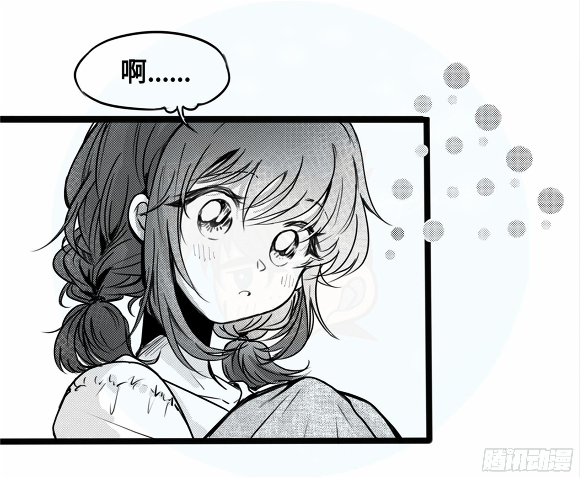 重生篇 (6)3