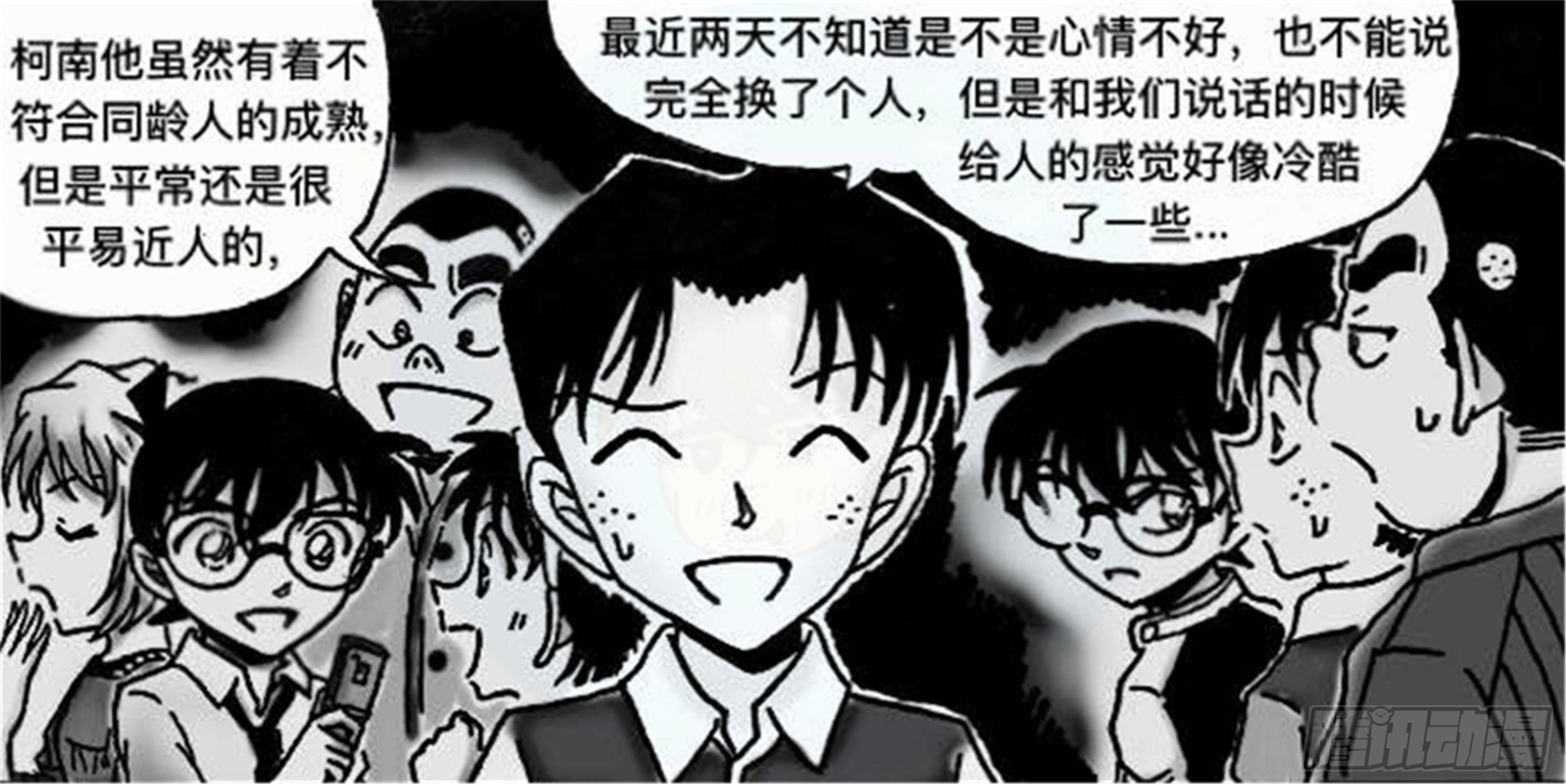 轮回篇（2）23