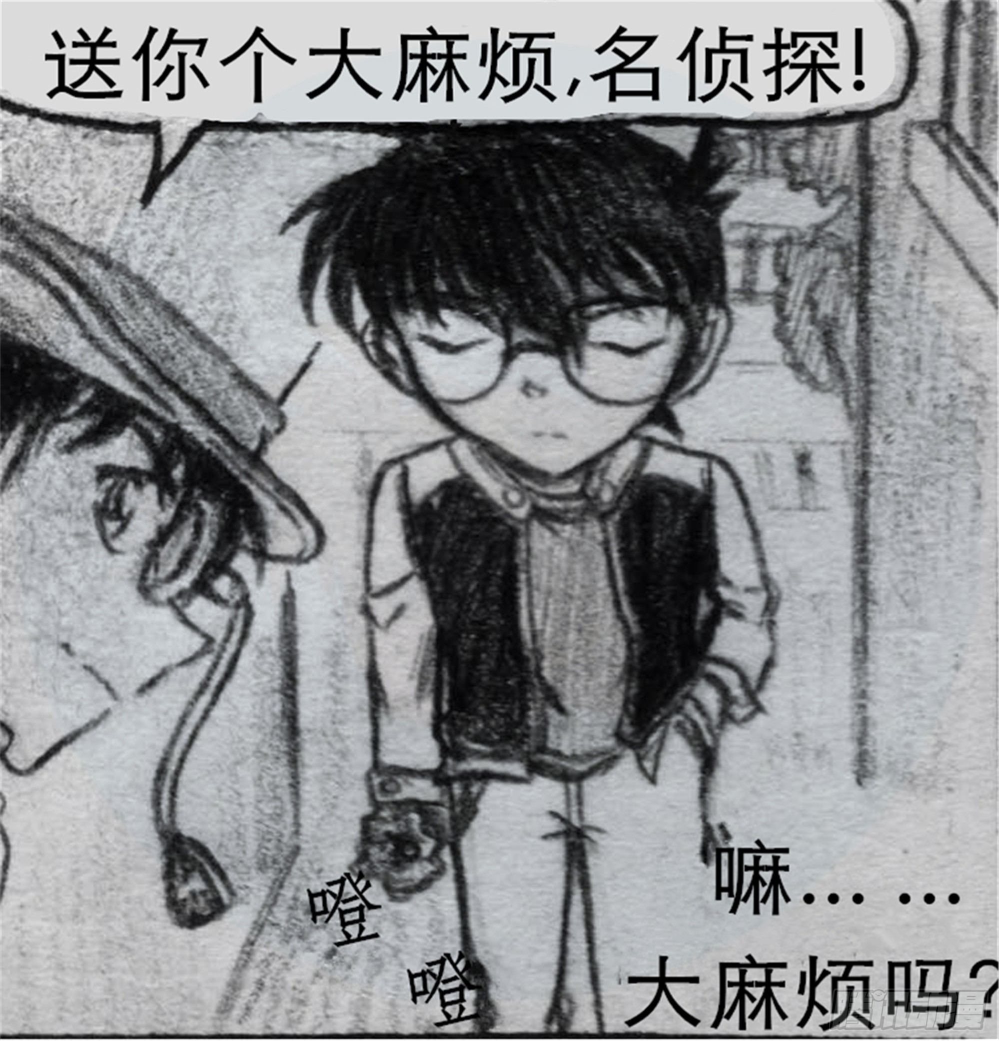 沉沦篇（2）6