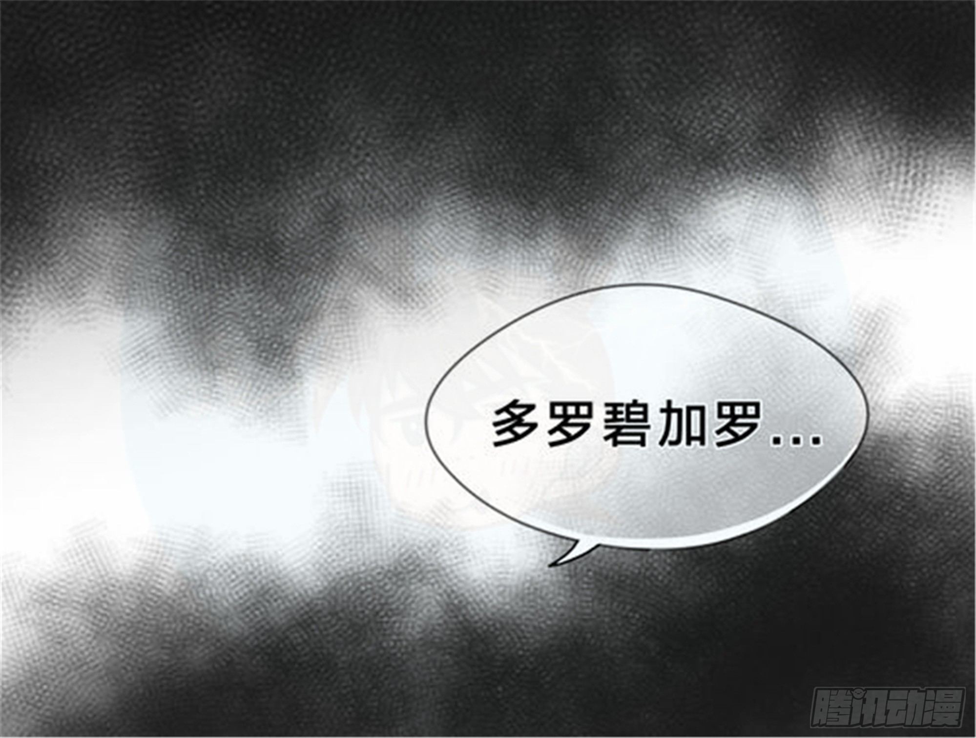 始点篇 （3）【五一快乐！】1