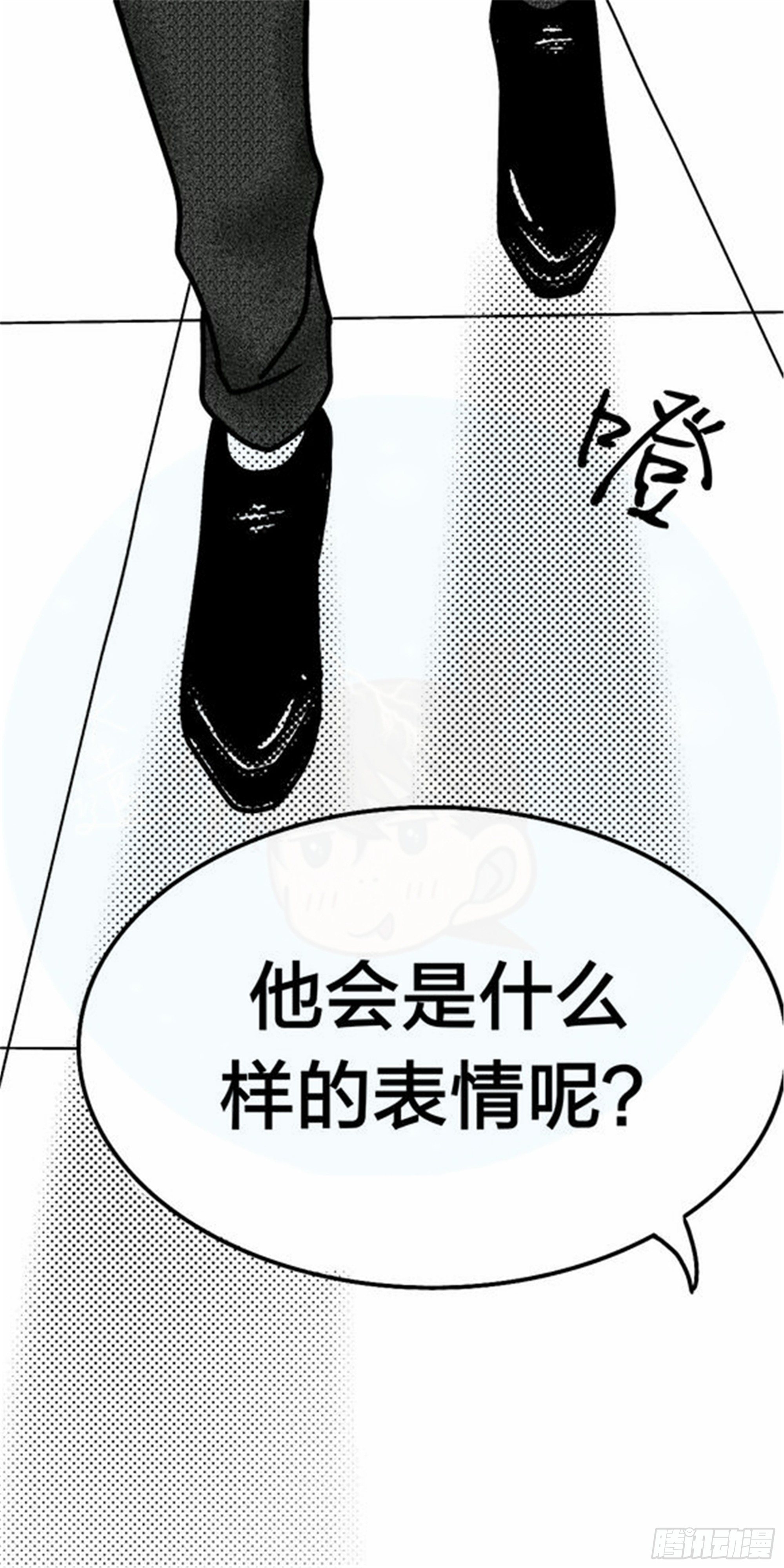 抉择篇（4）23