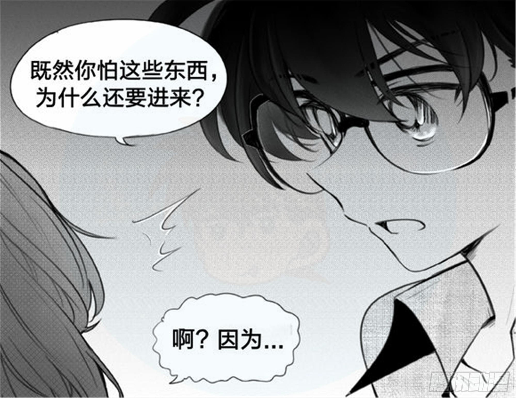 始点篇 (17)5