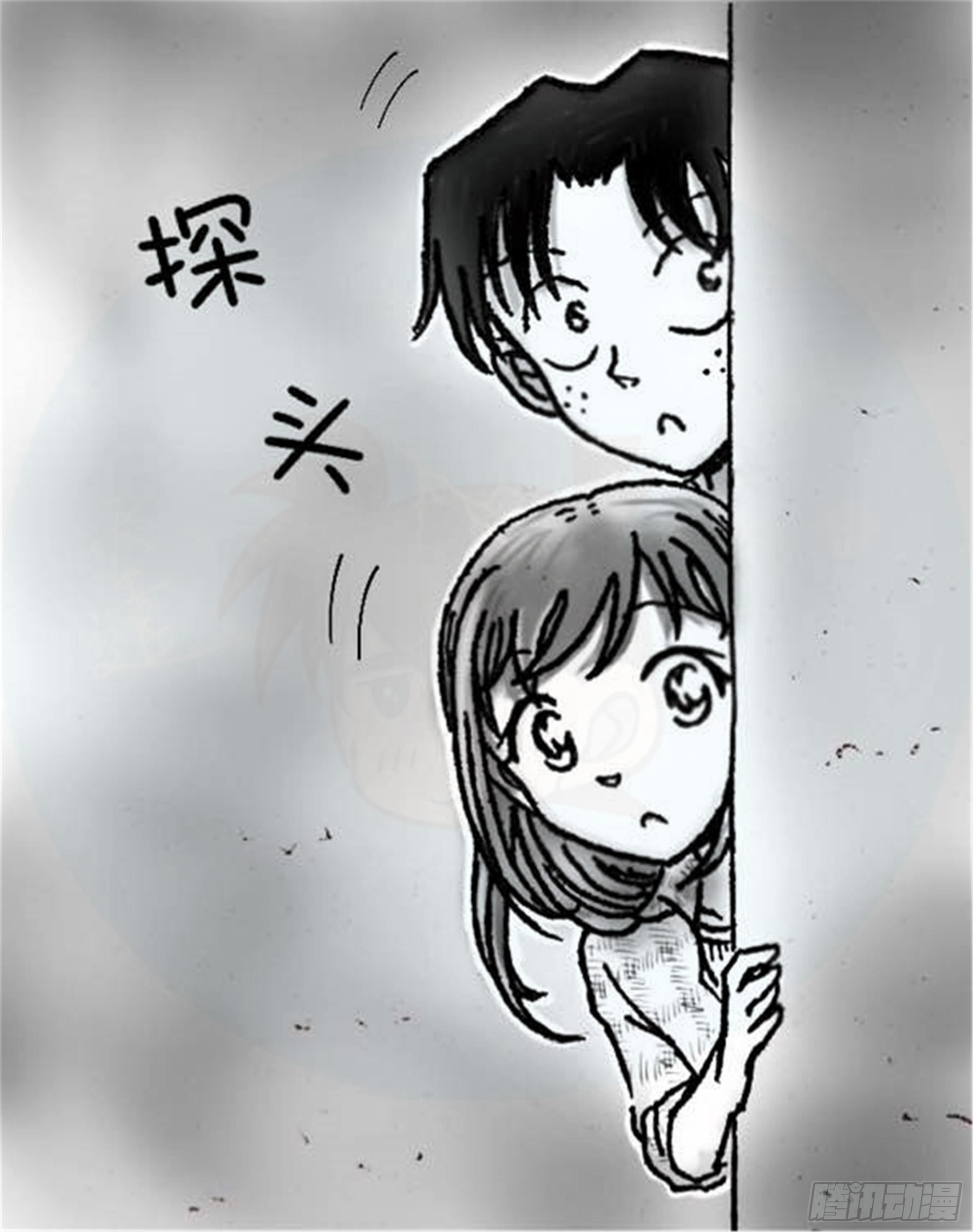 轮回篇（2）16