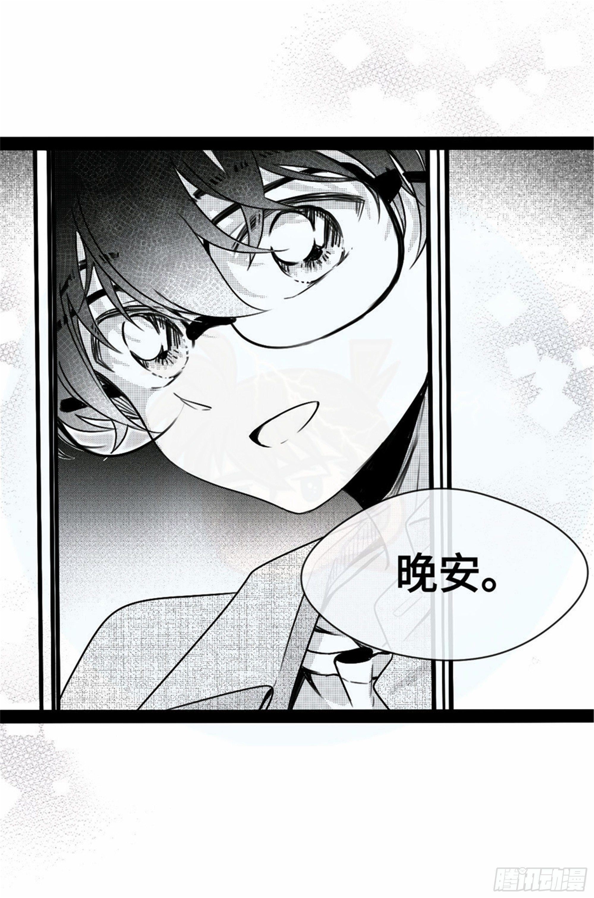 重生篇 (10)4