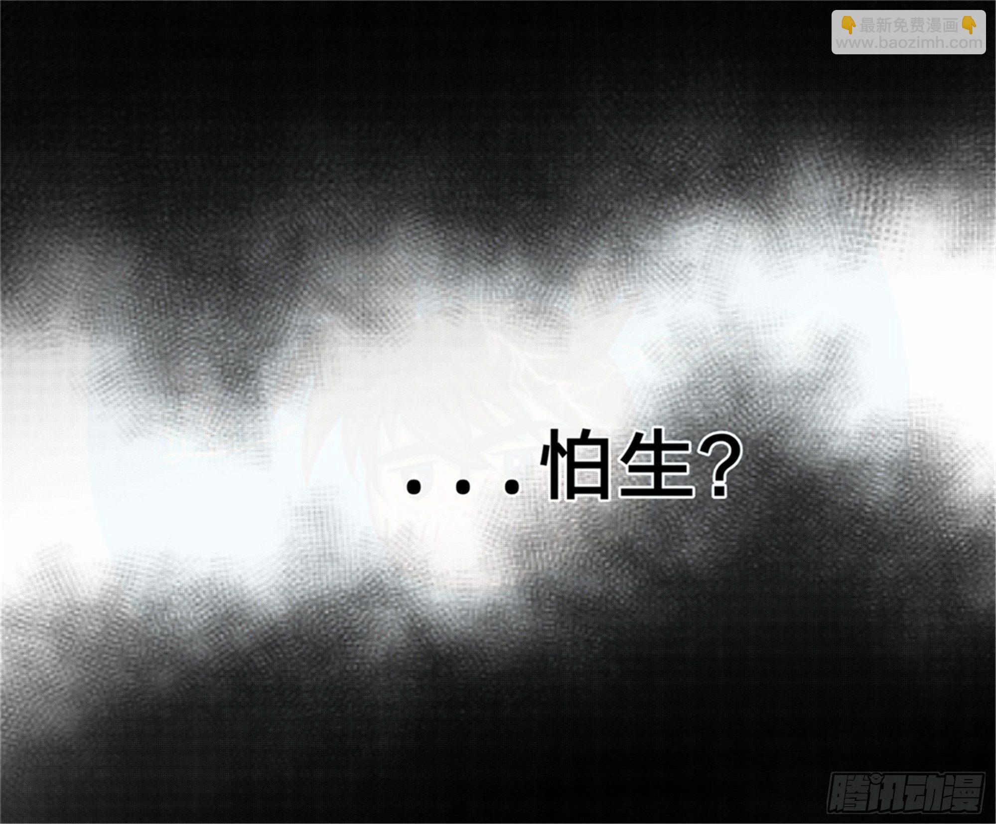 始点篇 （6）8