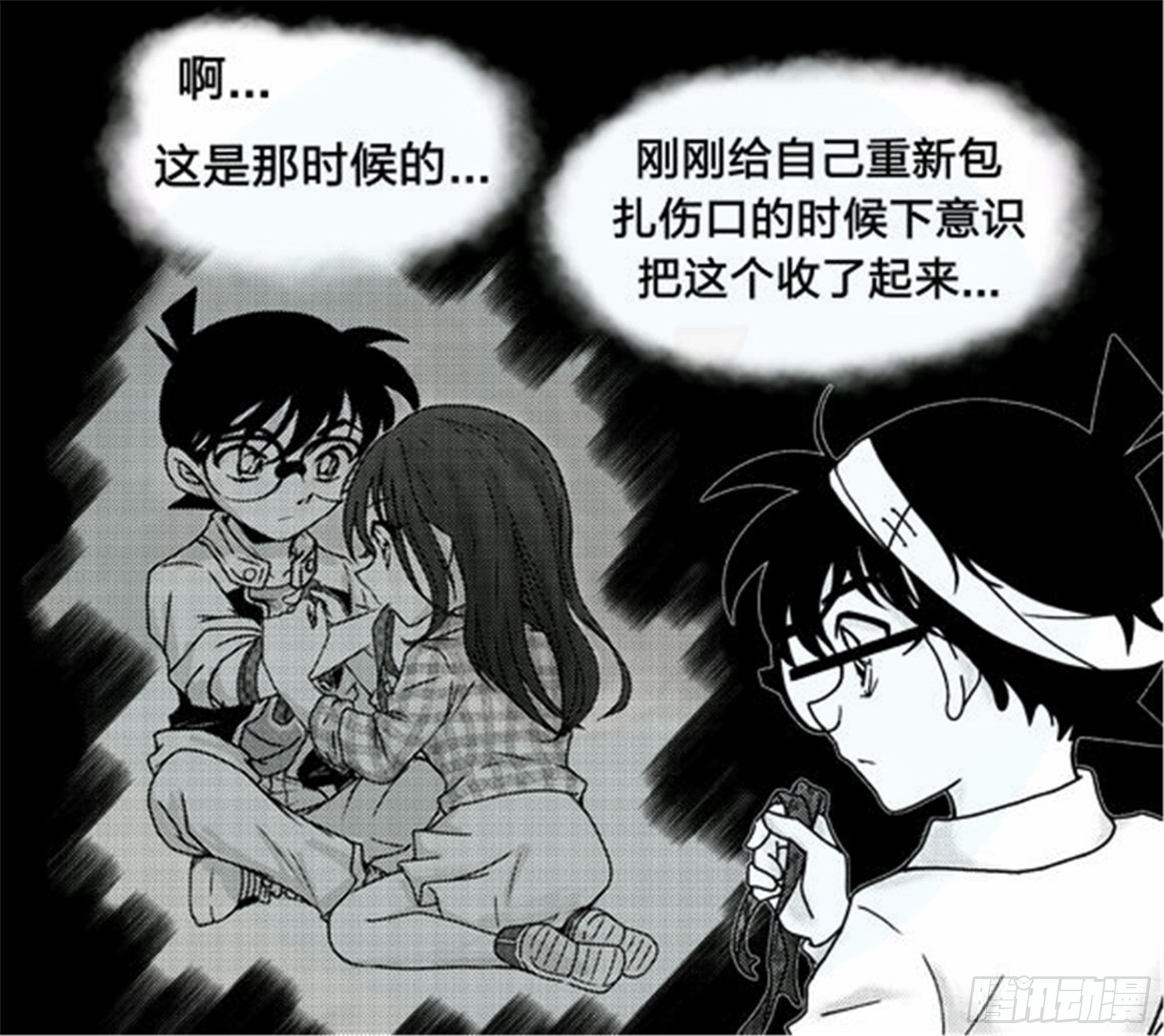 抉择篇（2）21