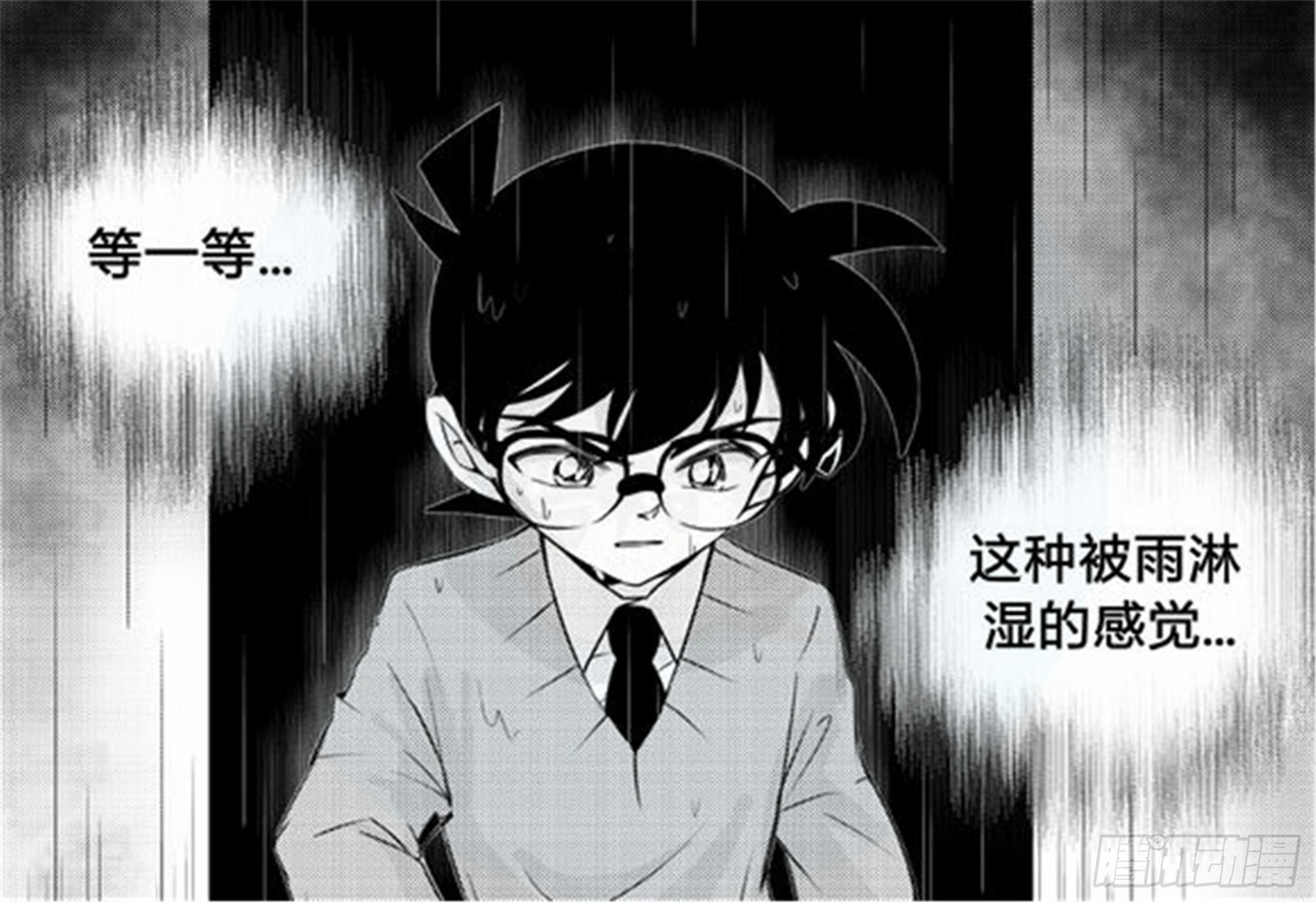 北觅篇（3）13