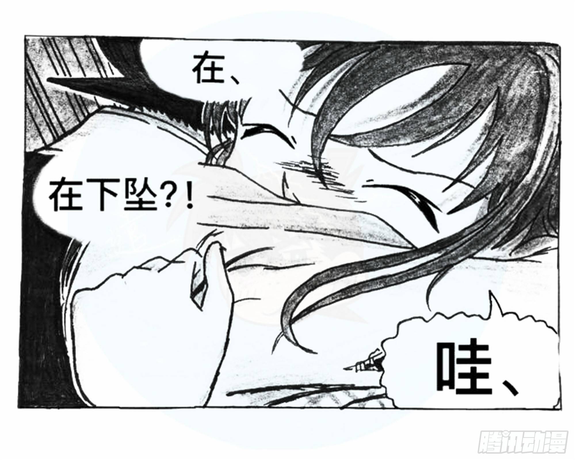 沉沦篇（9）19