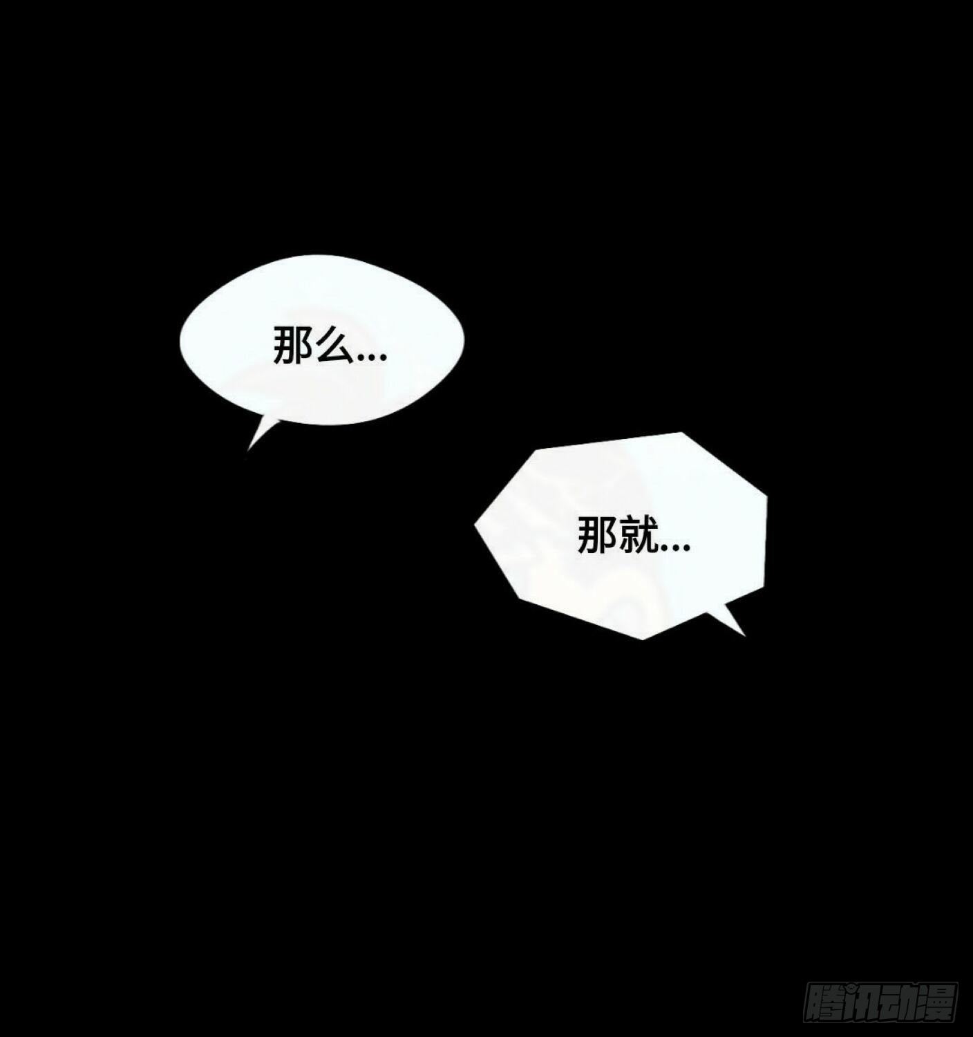 重生篇（18）6