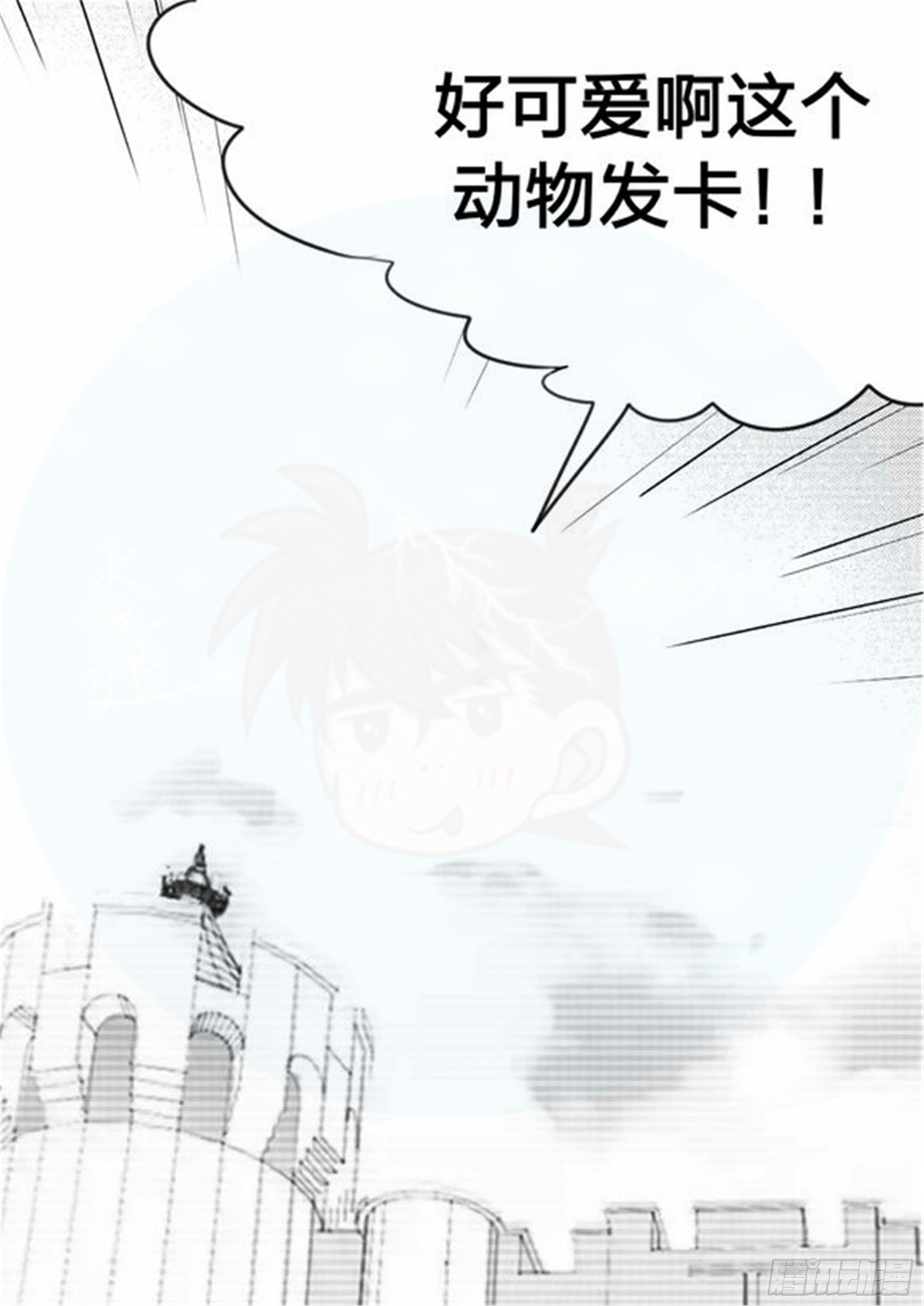 始点篇 (10)1