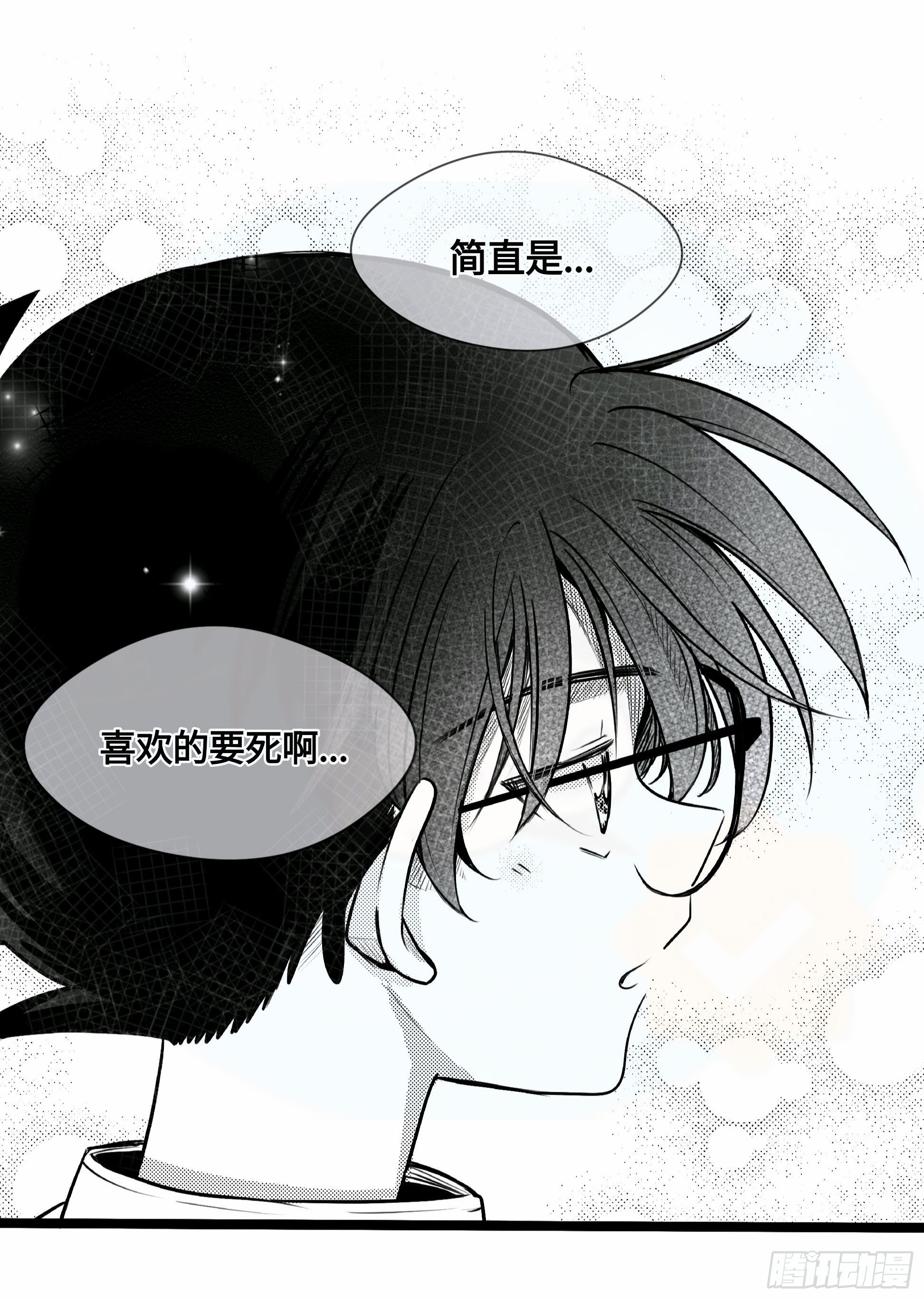 重生篇（27）【圣诞补更】6