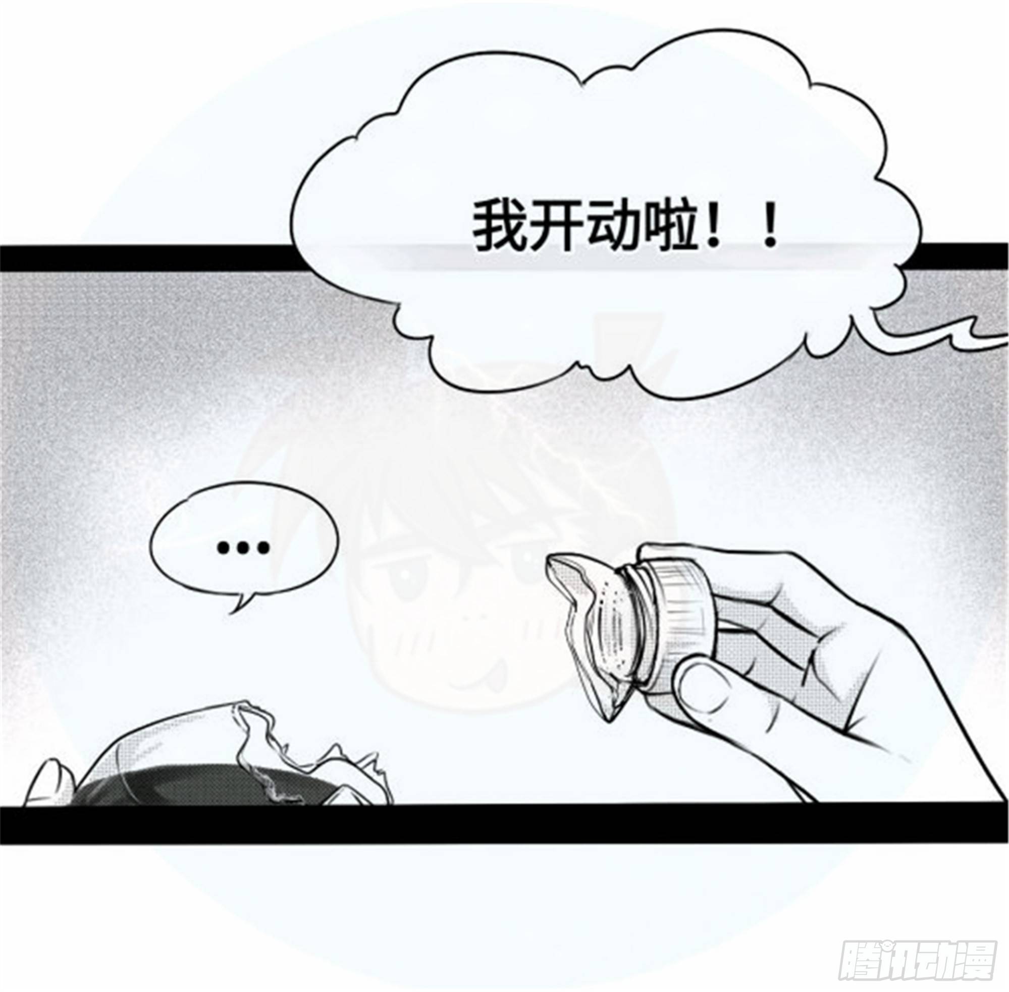 重生篇 (7)5