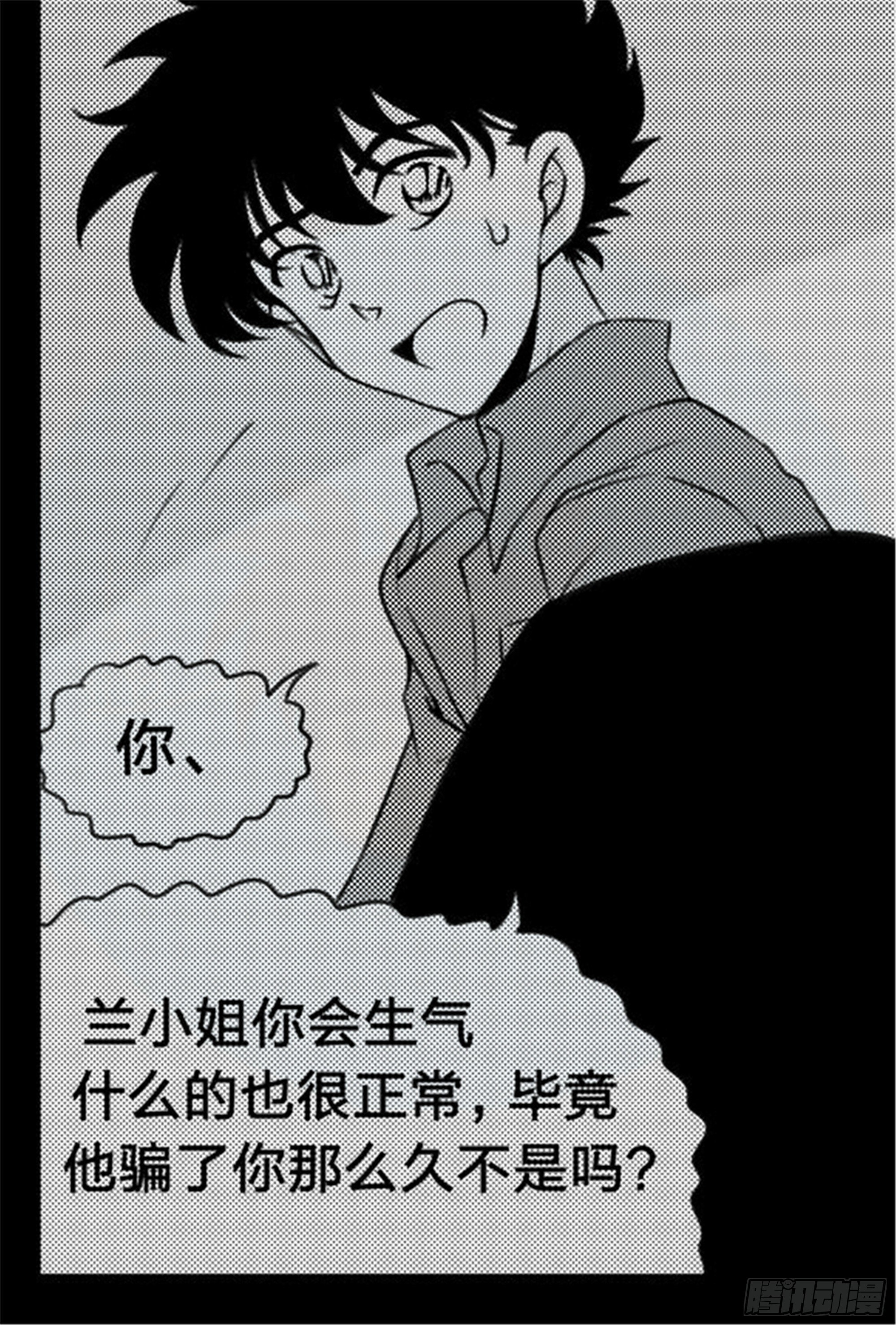 抉择篇（7）6