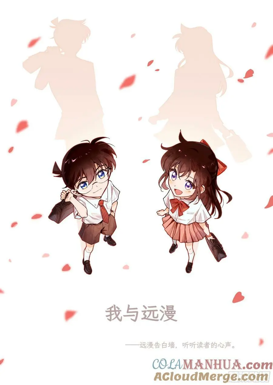 远漫九周年生日快乐10