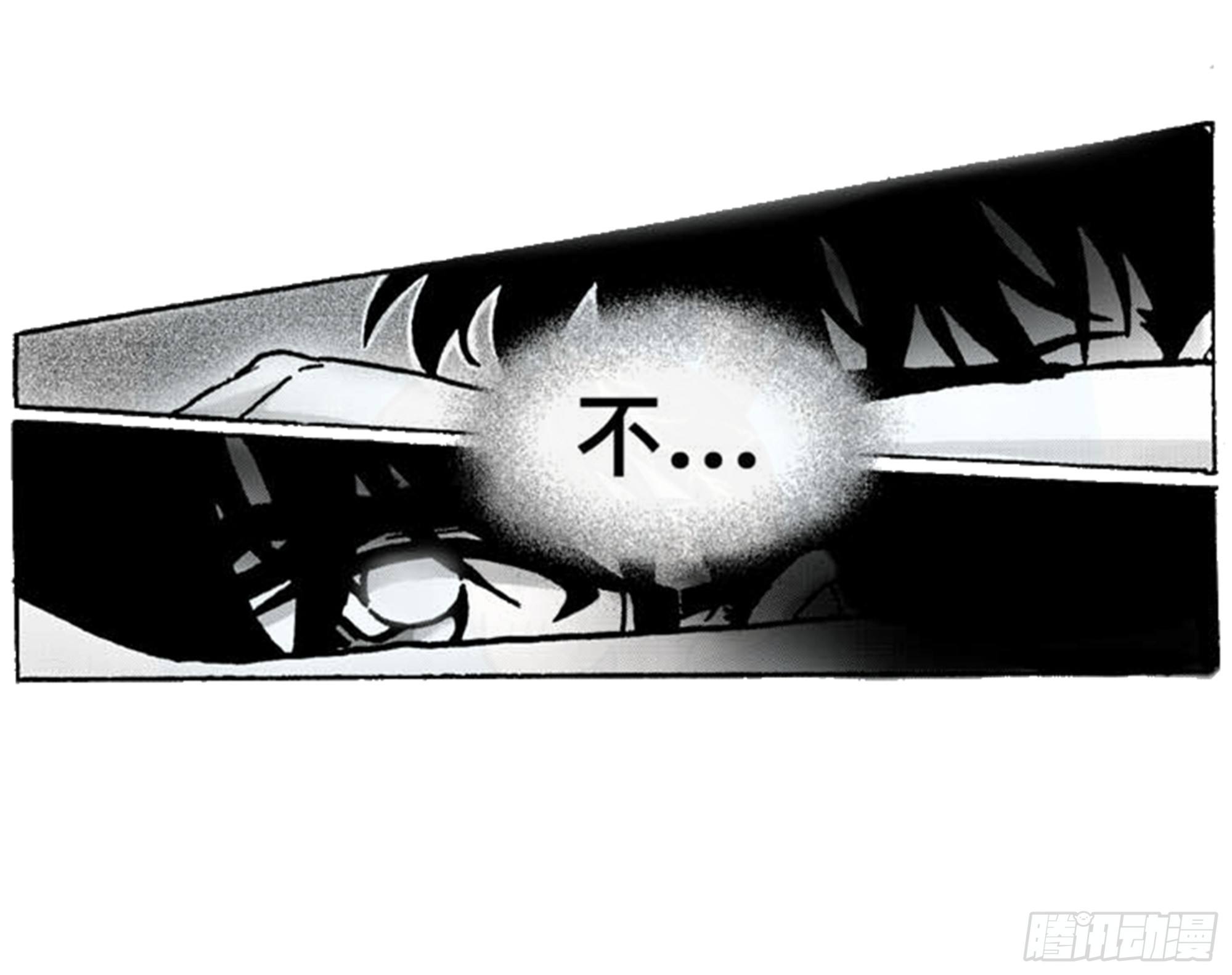 轮回篇（9）6