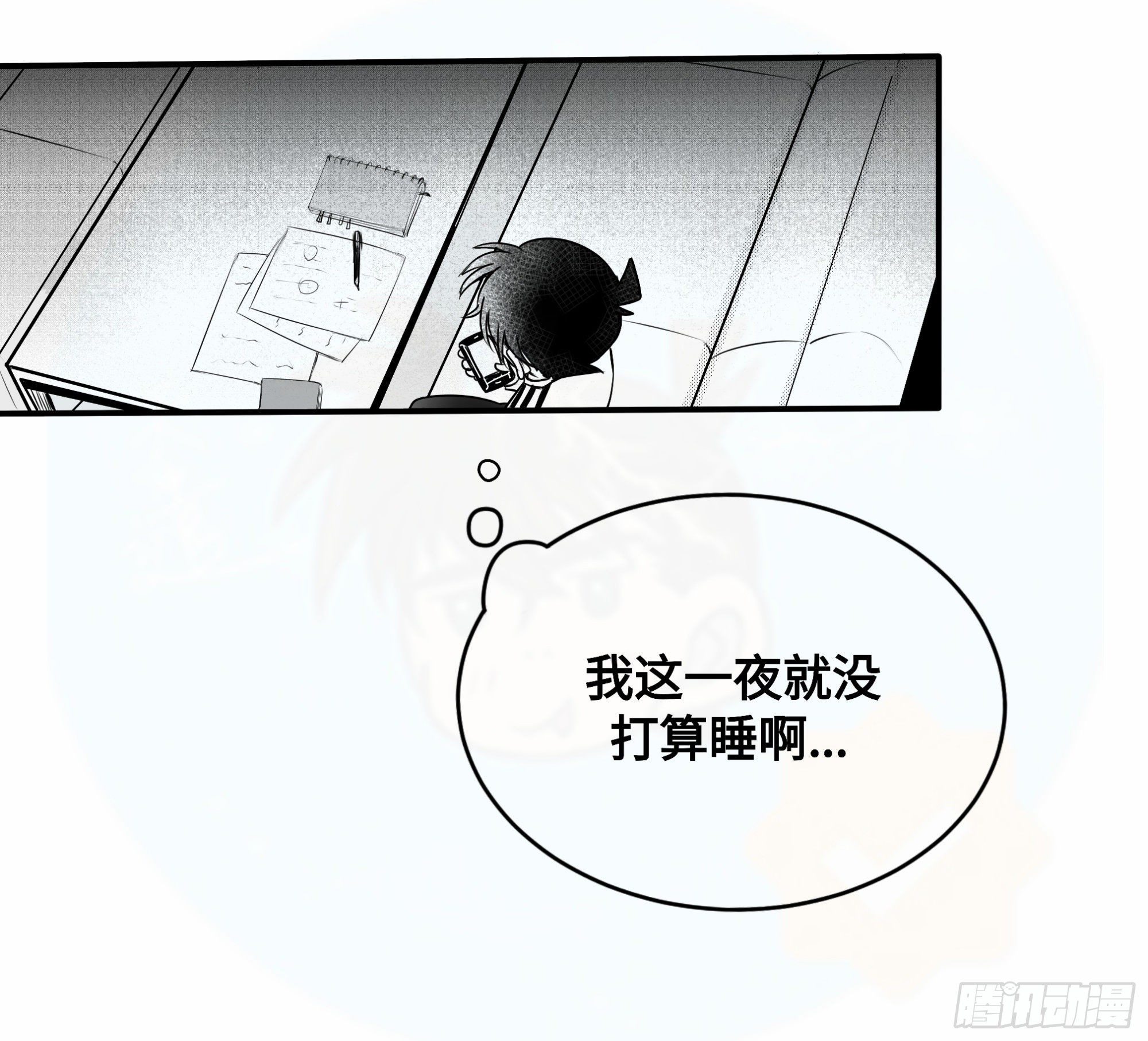重生篇（18）13