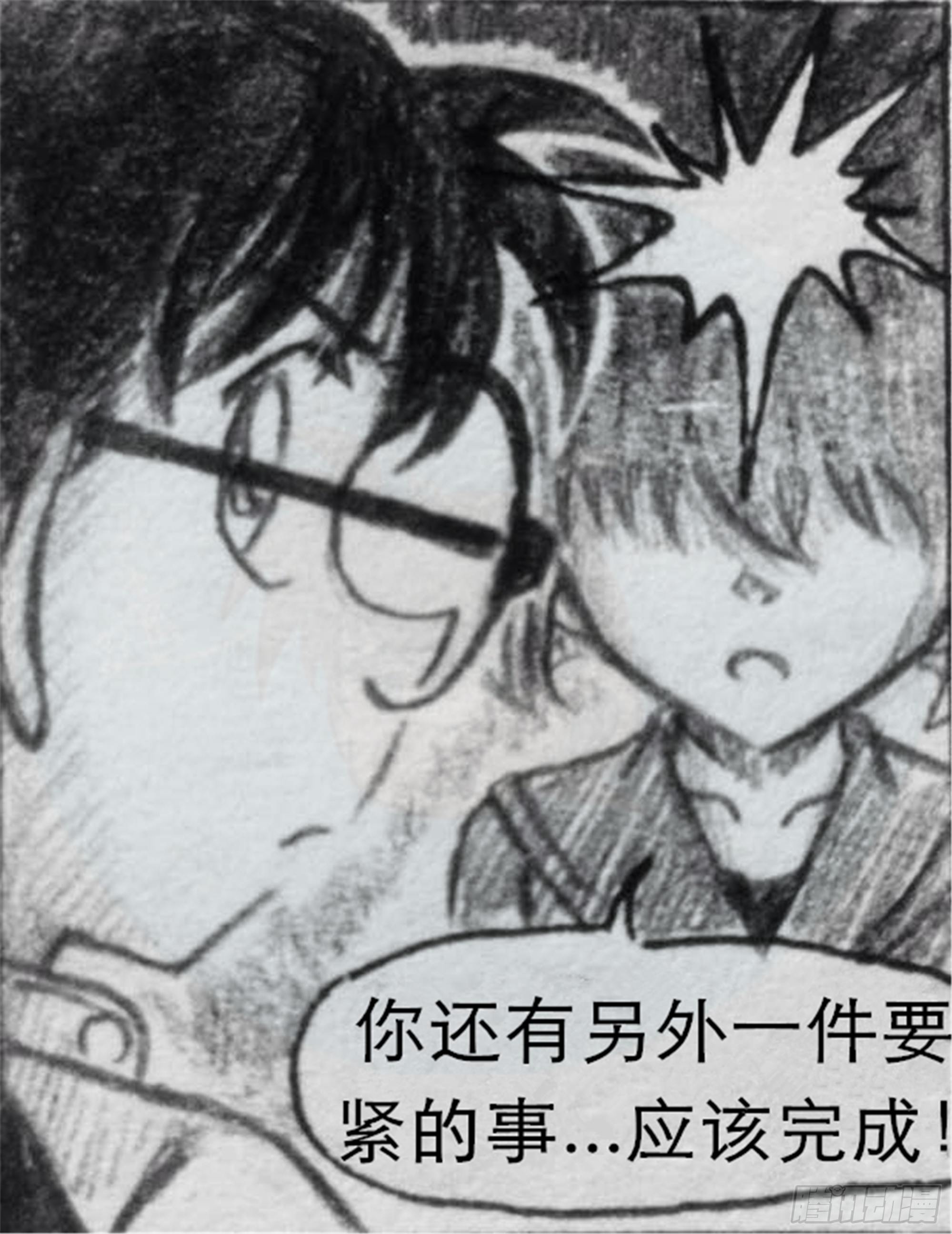沉沦篇（4）18
