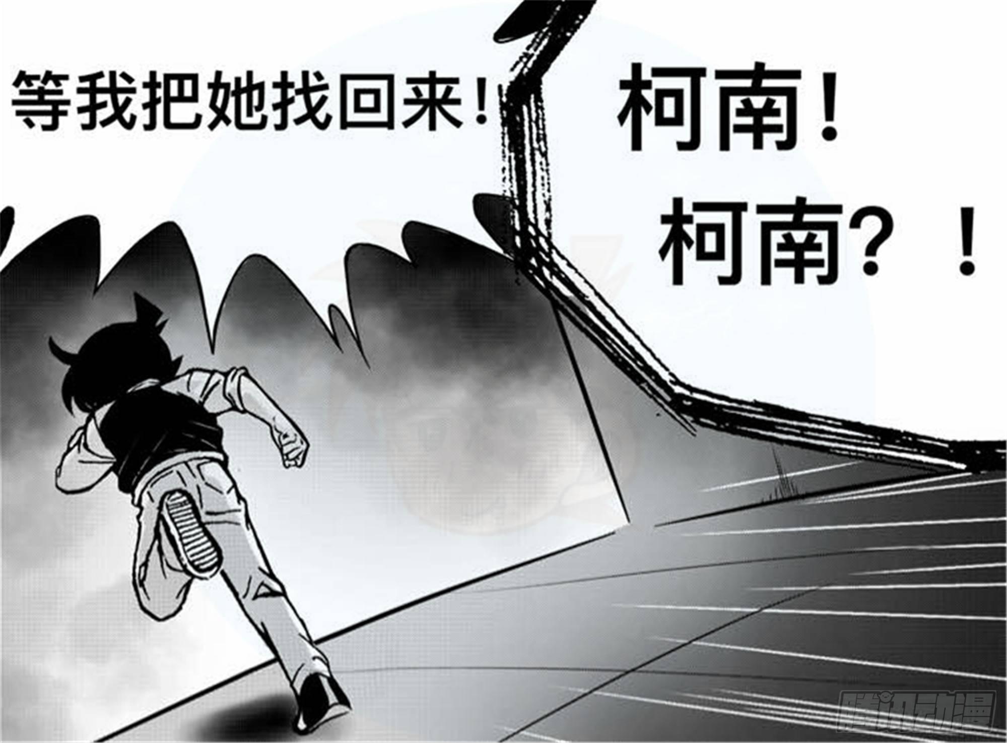 离歌篇（4）13