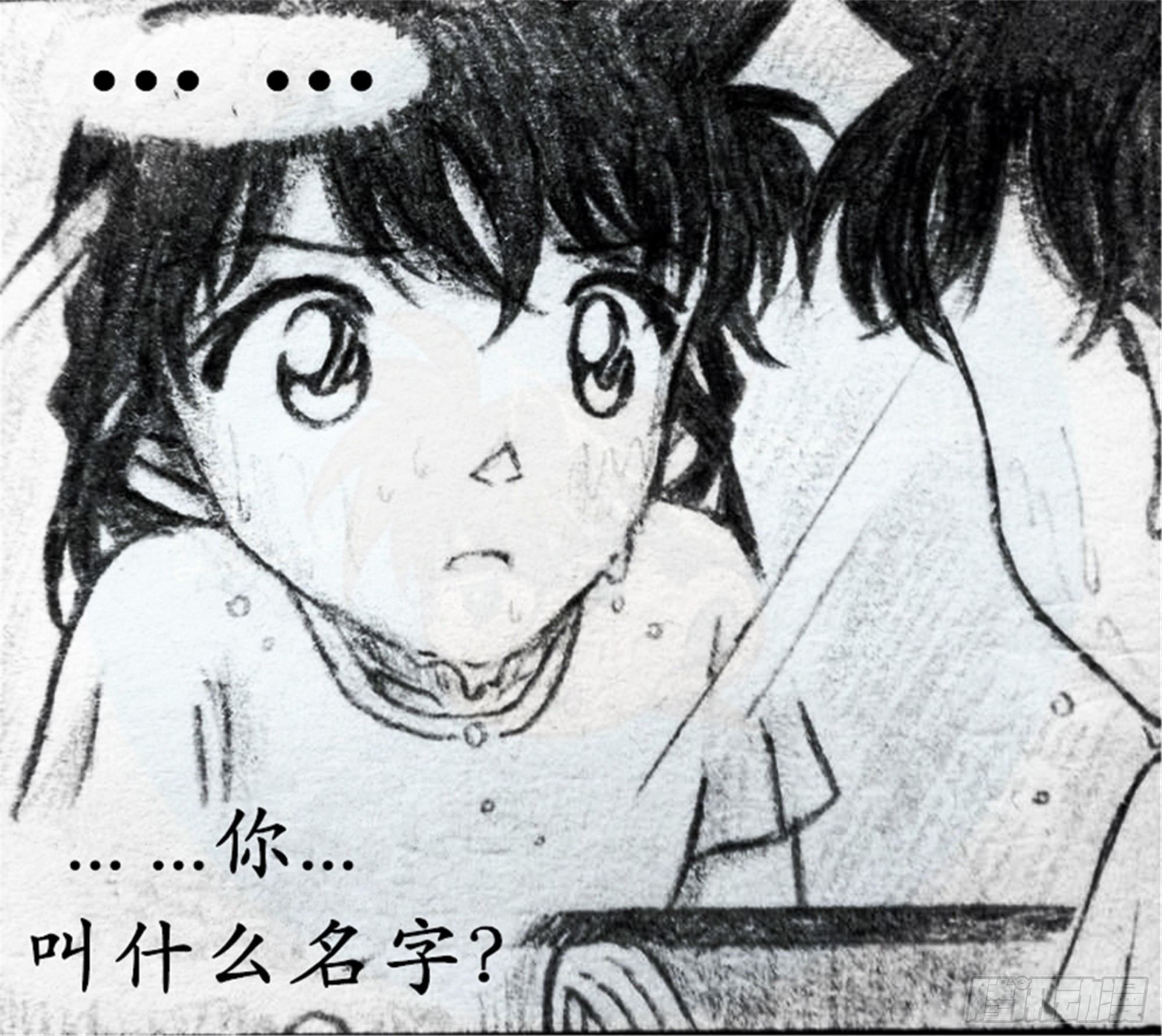 欺瞒篇（8）4