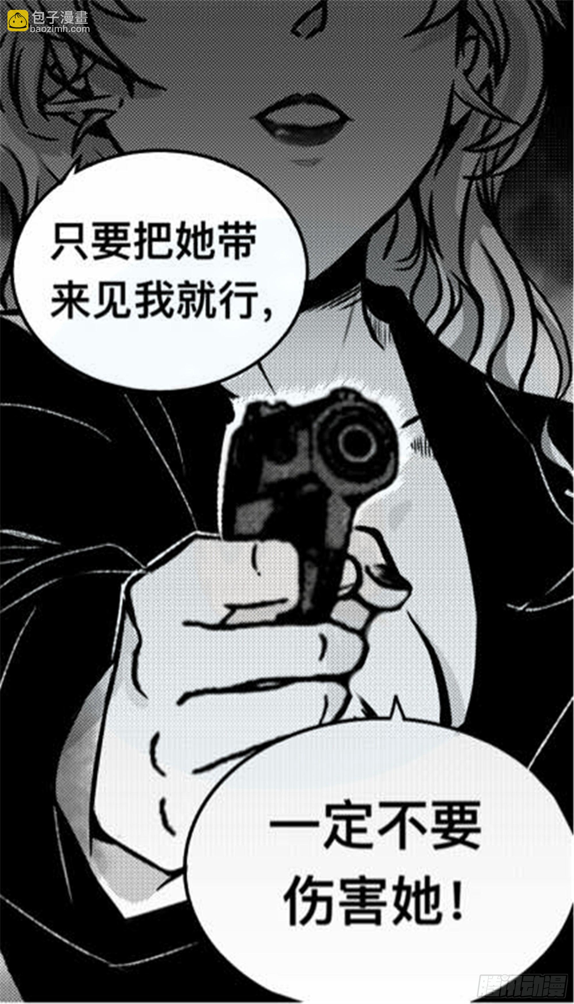 离歌篇（3）19