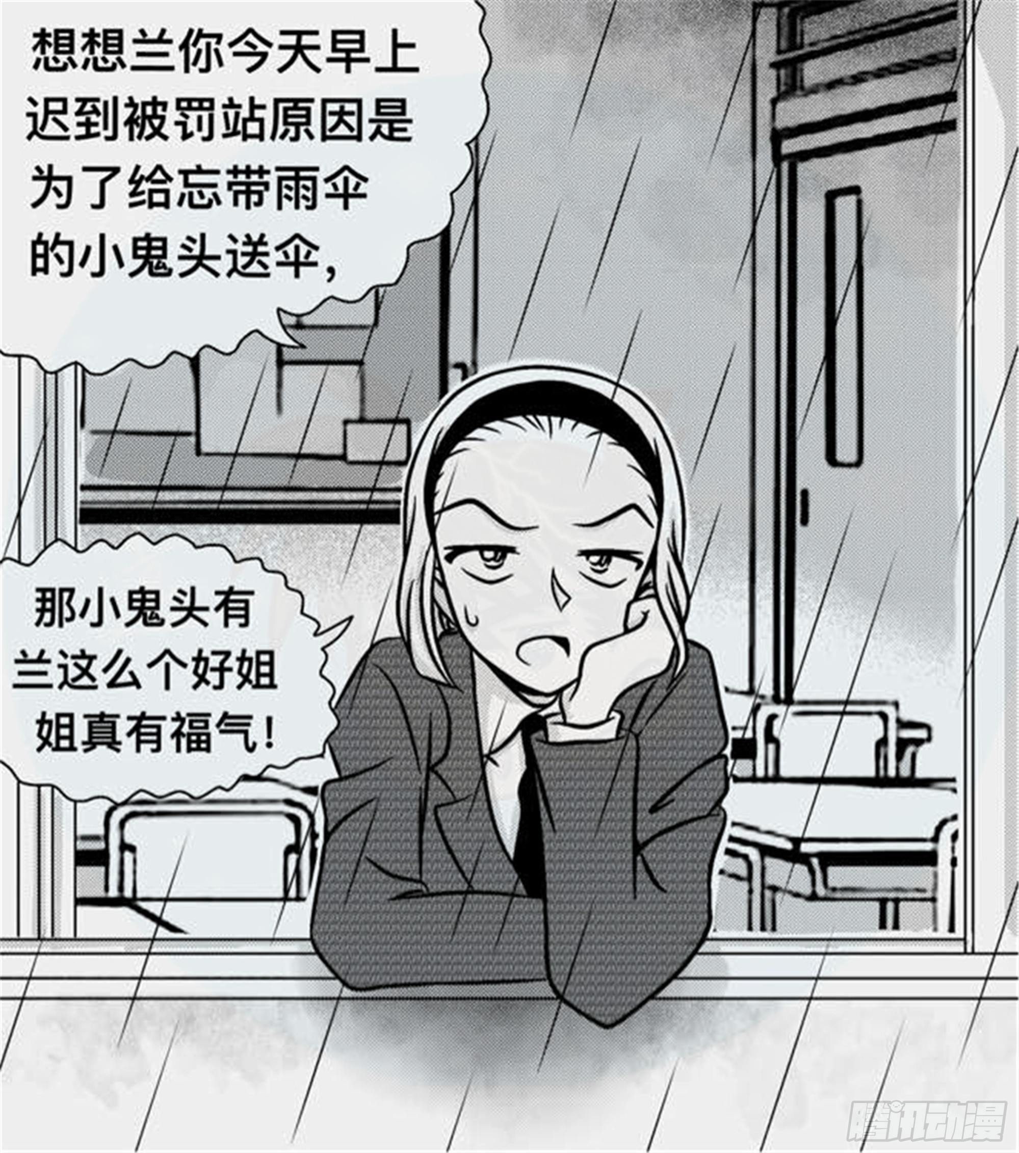 离歌篇（1）4