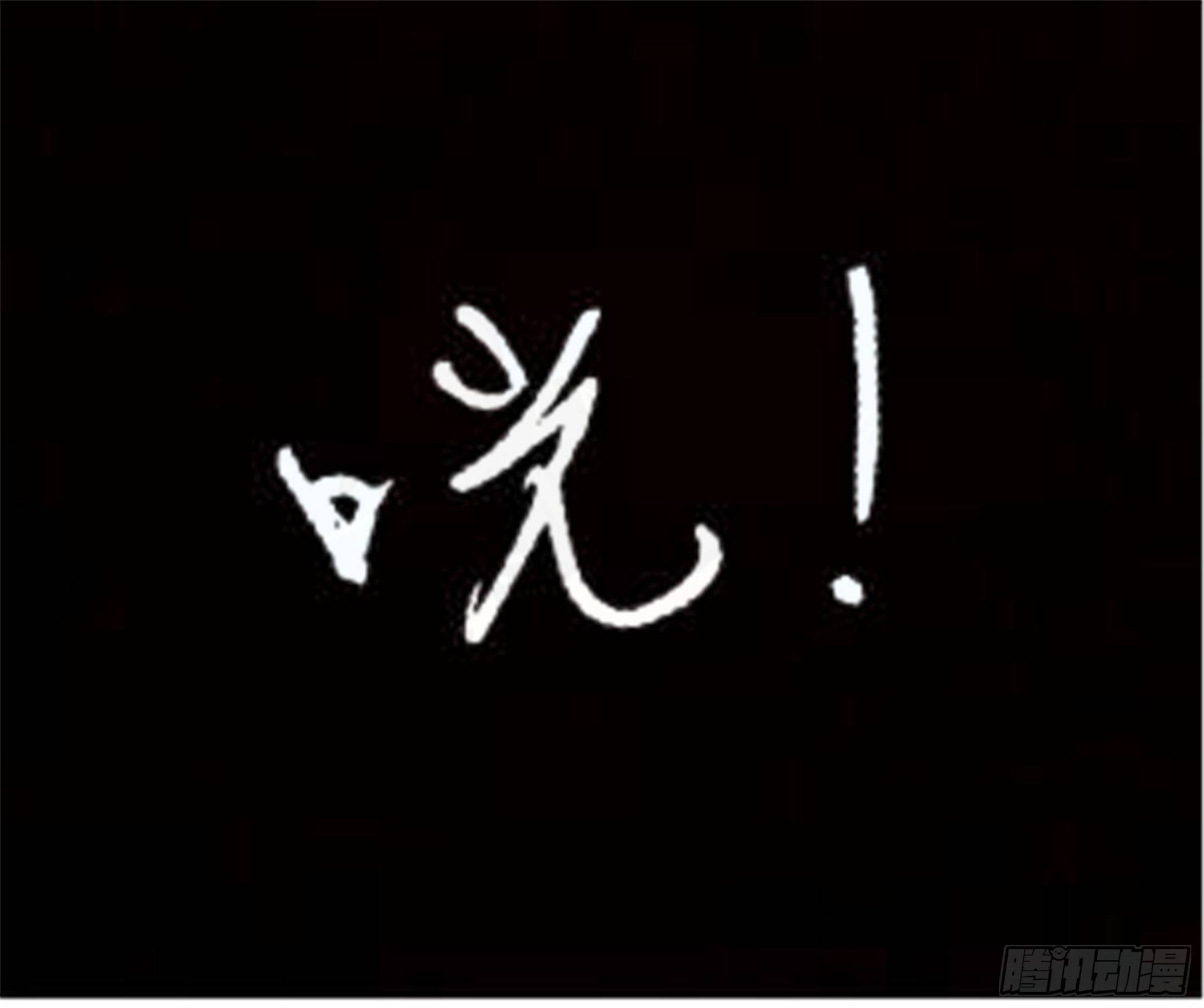 沉沦篇（9）25