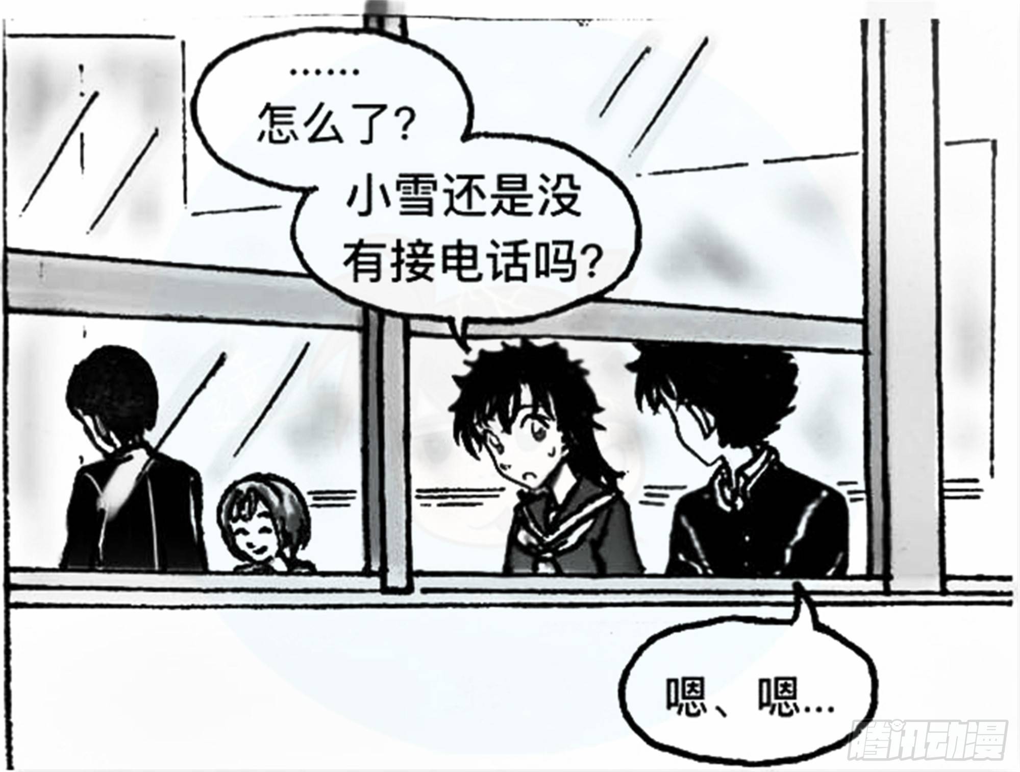 沉沦篇（13）17