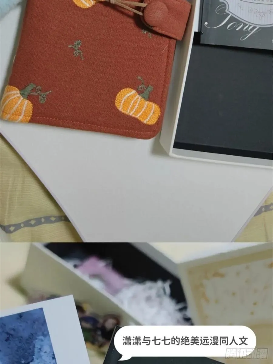 远漫咖啡厅REPO35