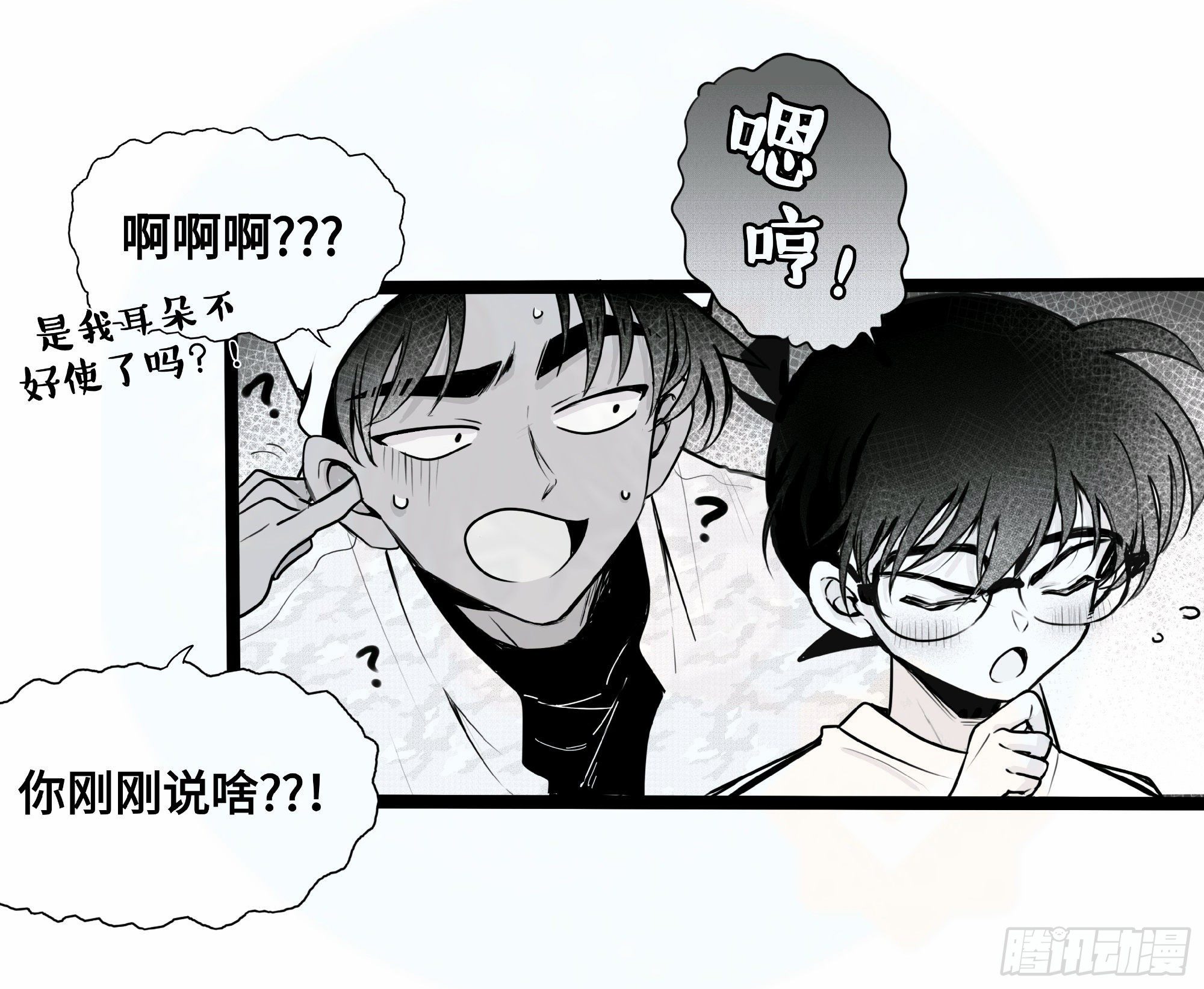 重生篇（27）【圣诞补更】7
