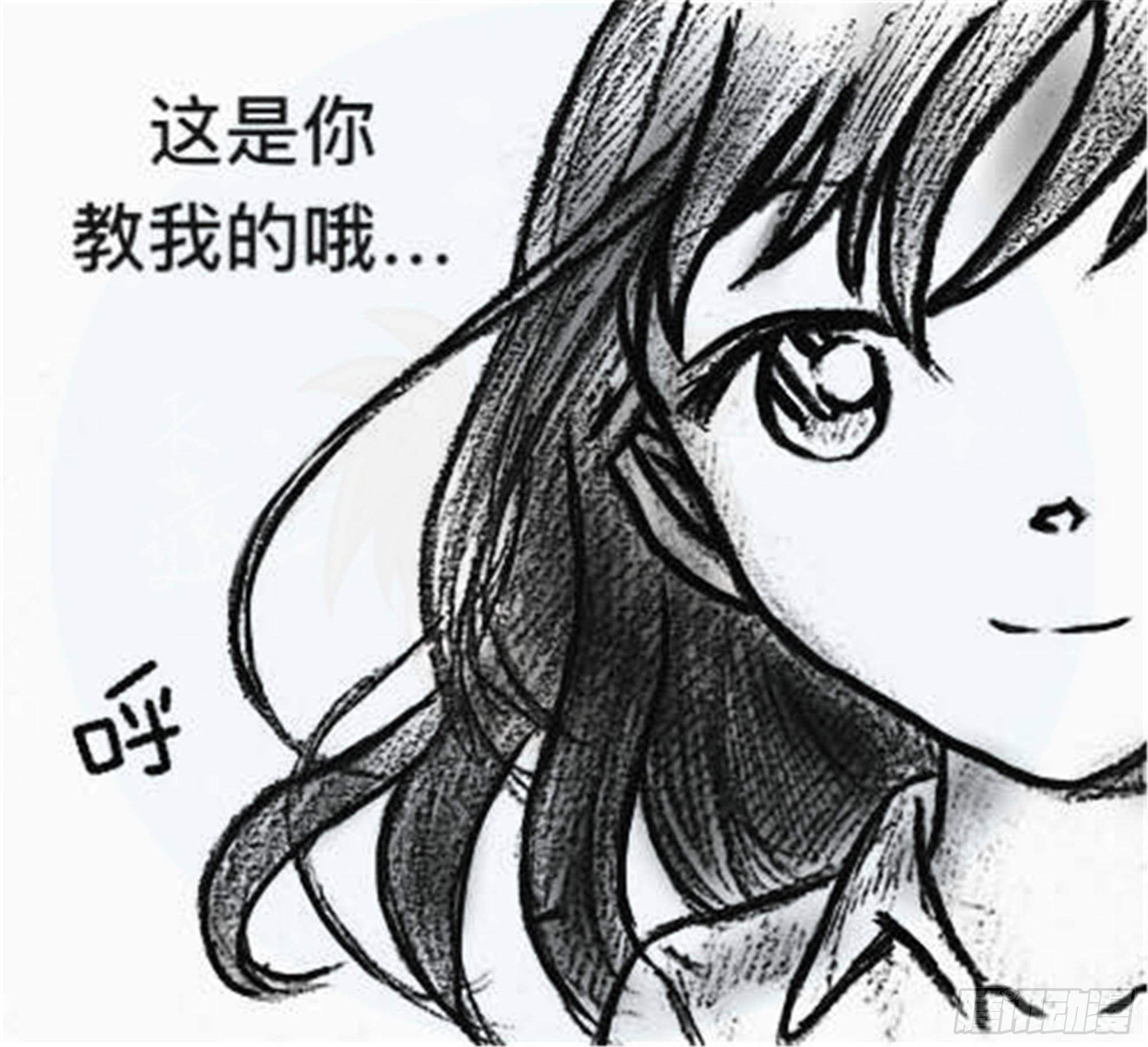 轮回篇（1）8