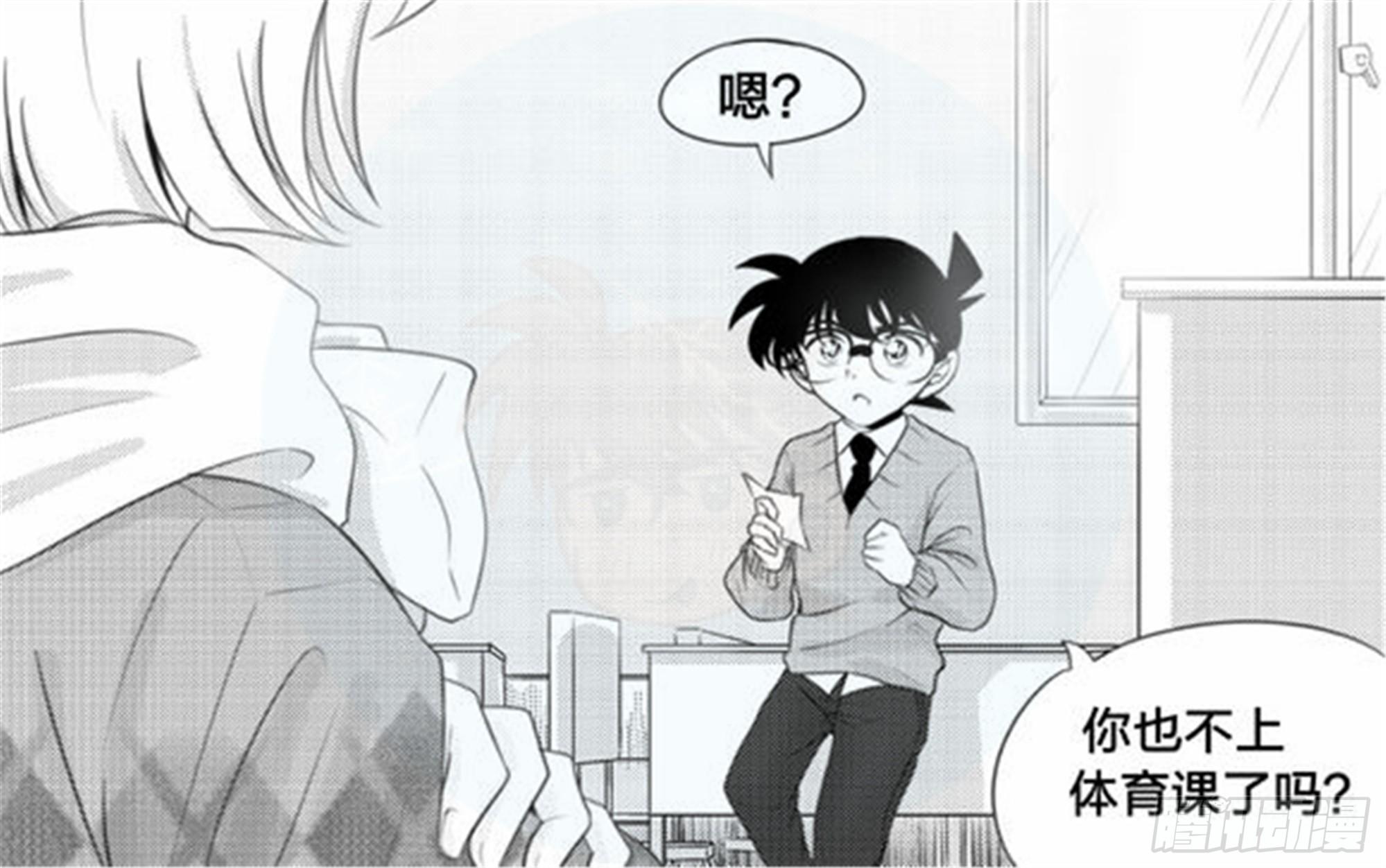 北觅篇（2）10