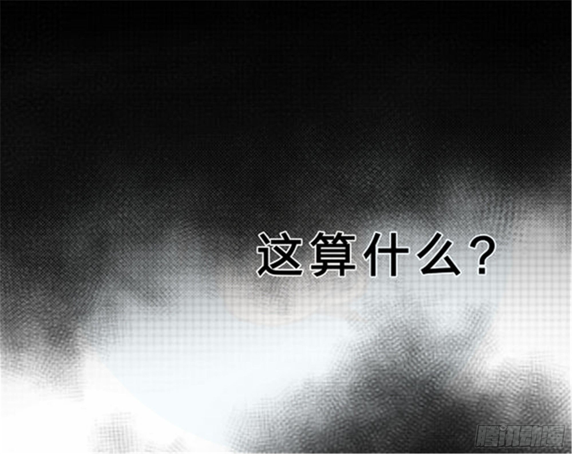 始点篇 （5）11