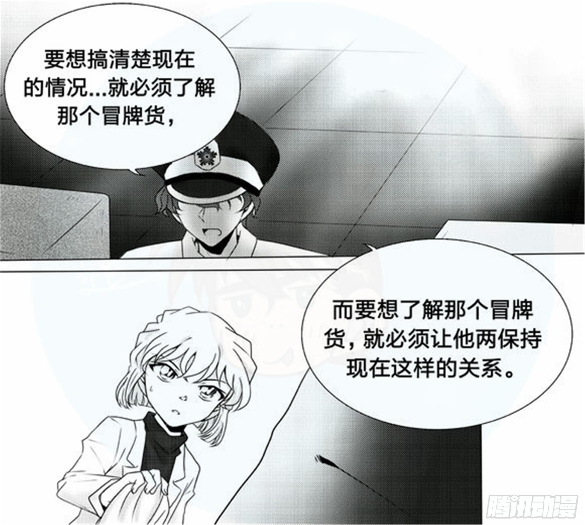 抉择篇（5）1